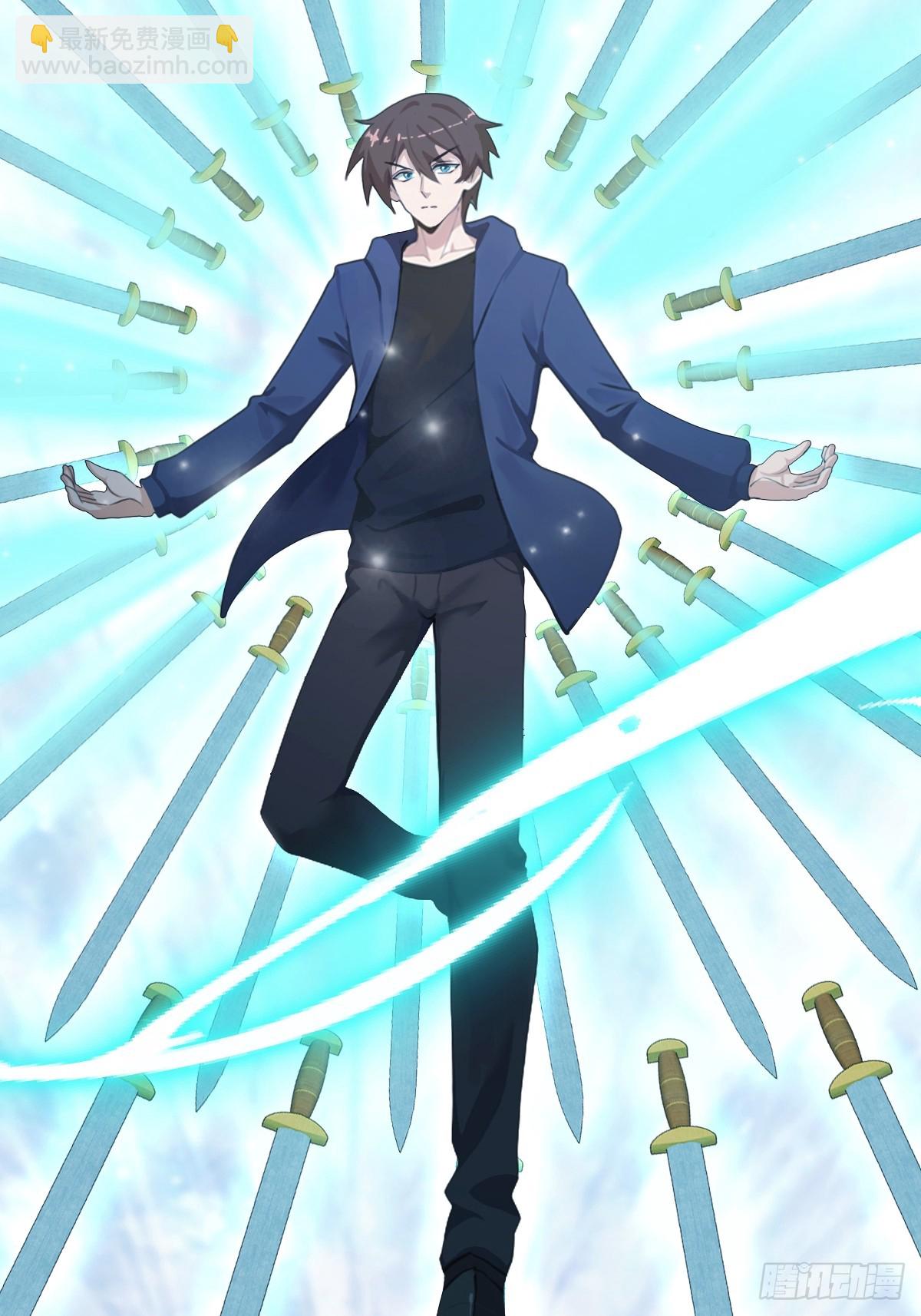 第70话 宙斯vs楚毅(1/2)-第70话