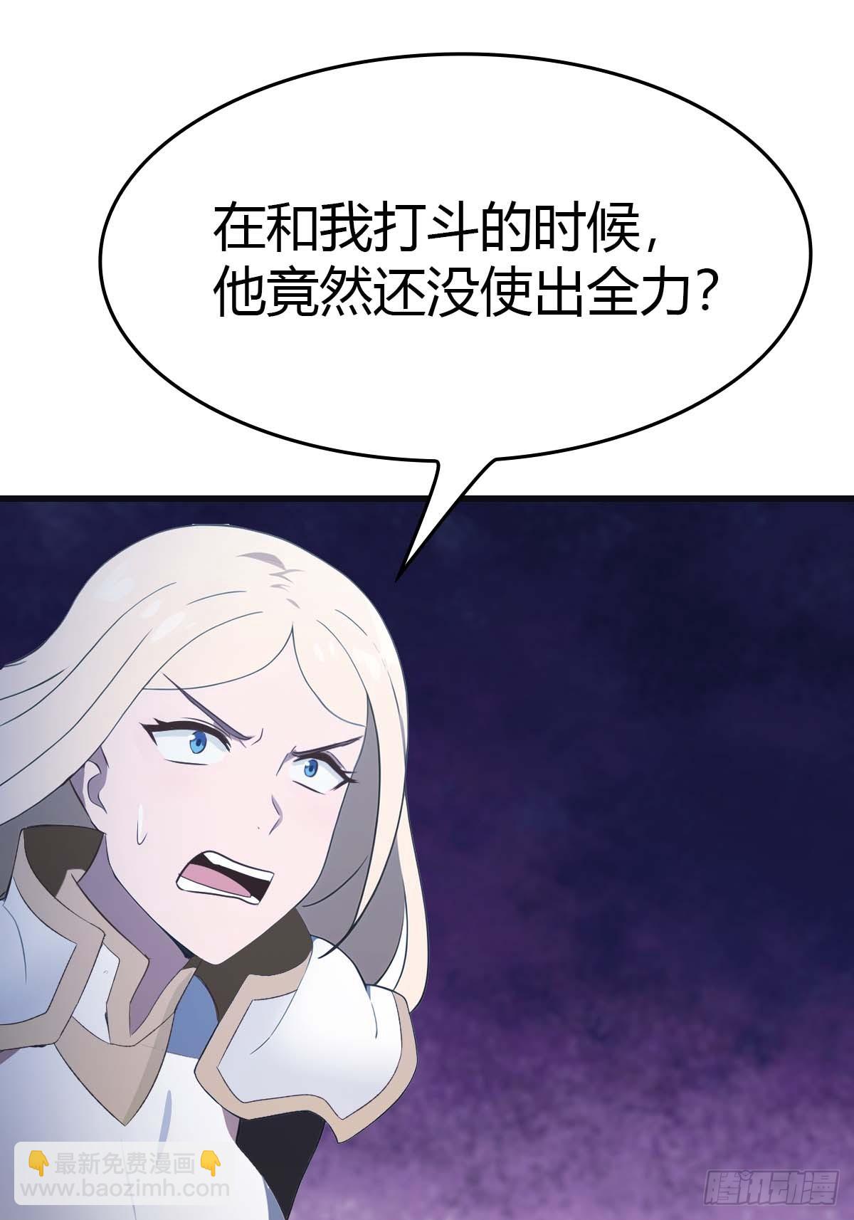 第70话 宙斯vs楚毅(1/2)-第70话