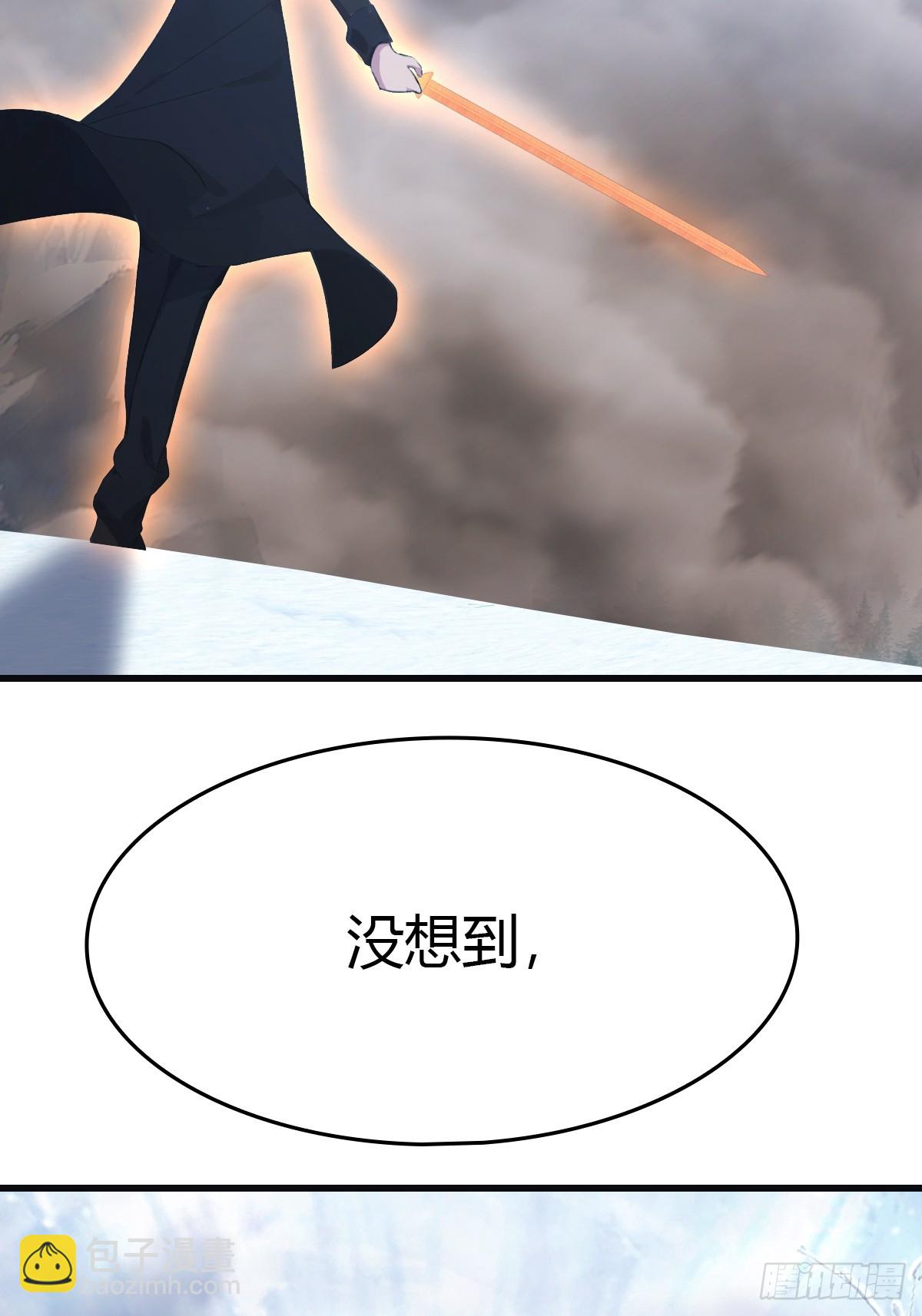 第70话 宙斯vs楚毅(1/2)-第70话