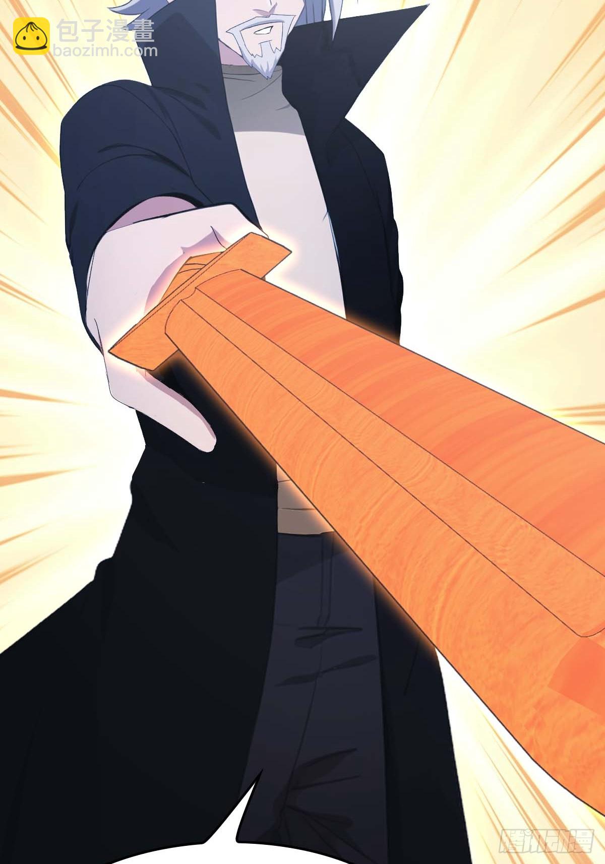 第70话 宙斯vs楚毅(1/2)-第70话