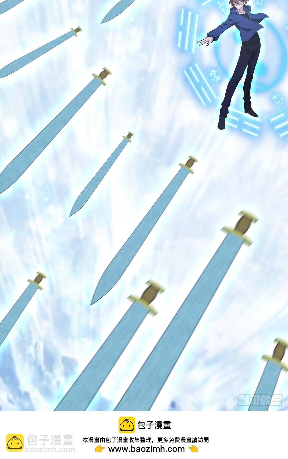 第70话 宙斯vs楚毅(1/2)-第70话