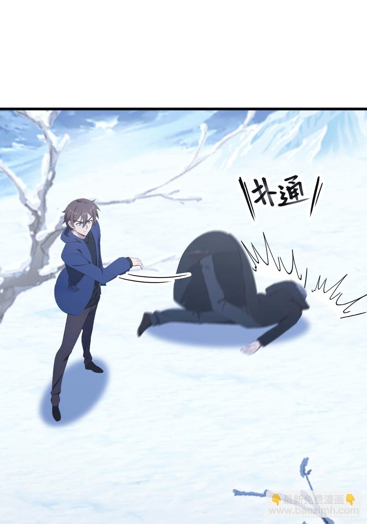 第72话 趁他病要他命(1/2)-第72话