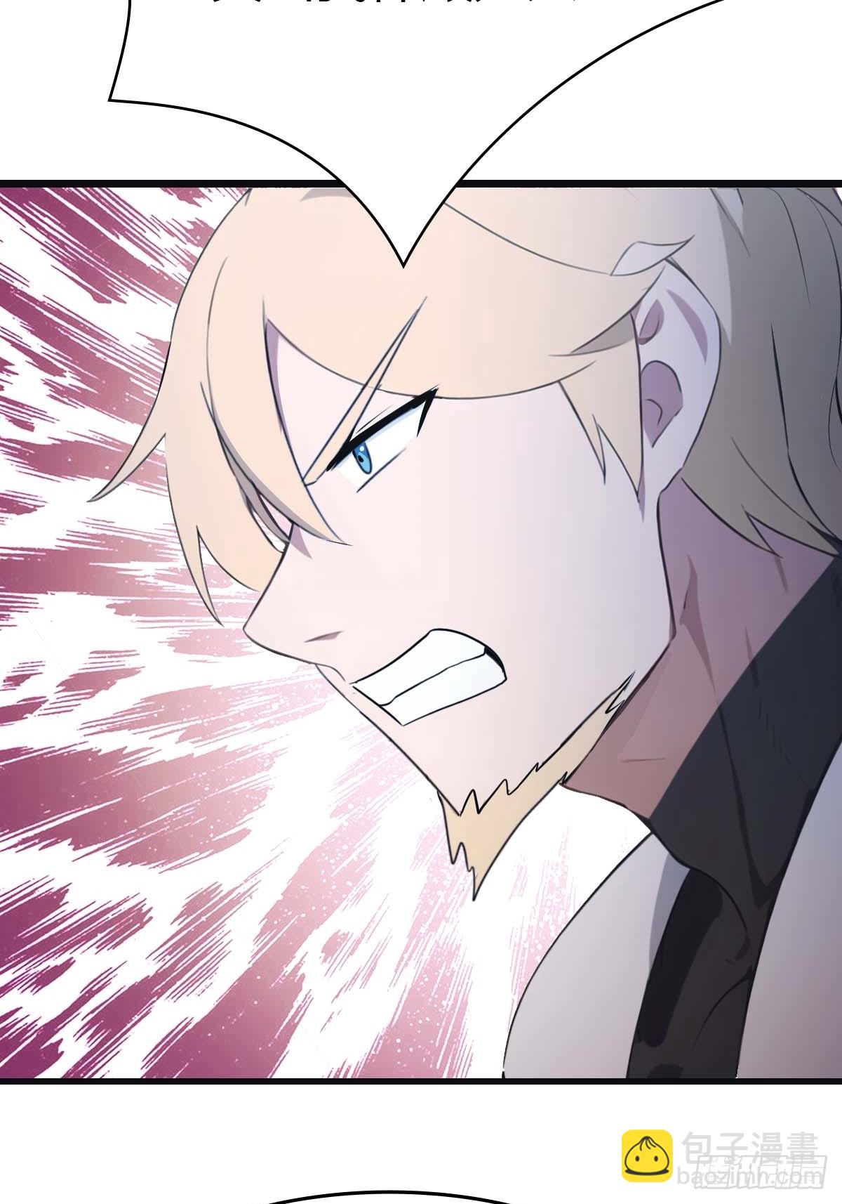 第72话 趁他病要他命(1/2)-第72话