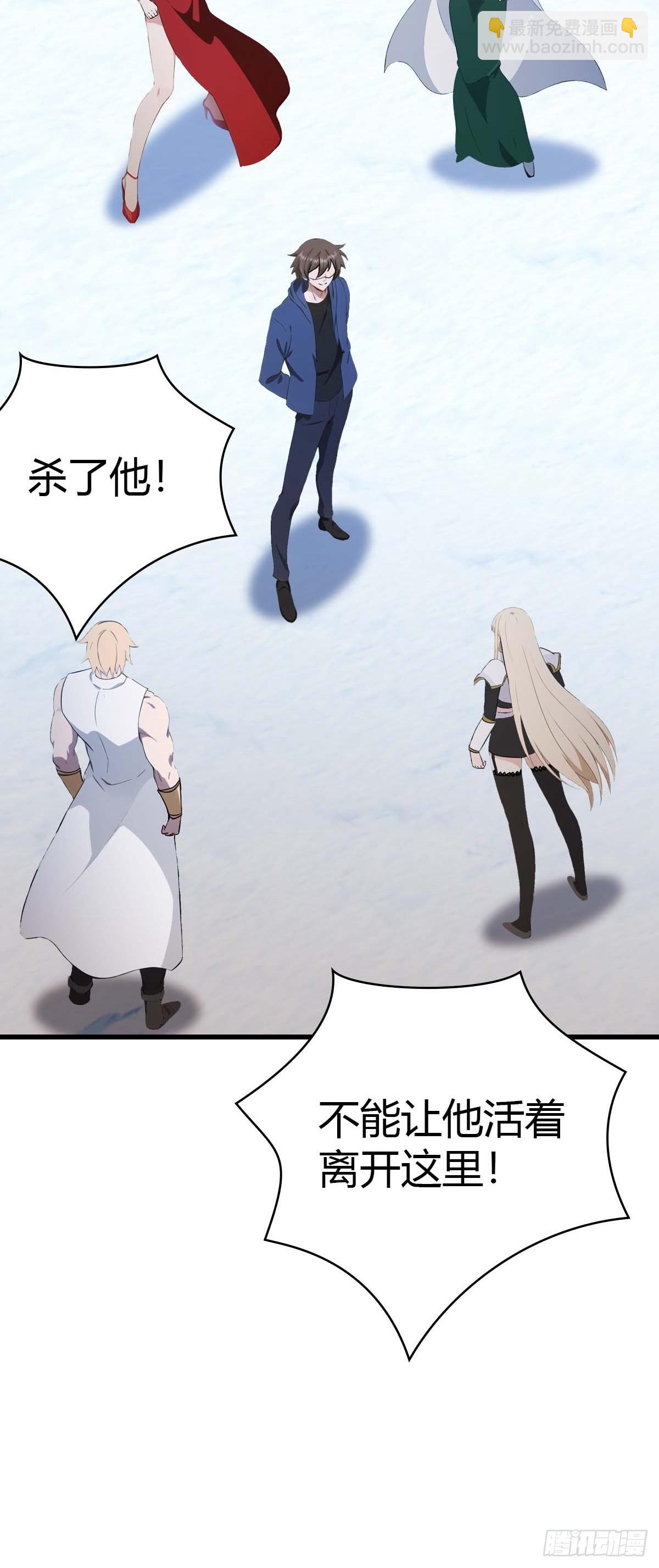 第72话 趁他病要他命(1/2)-第72话