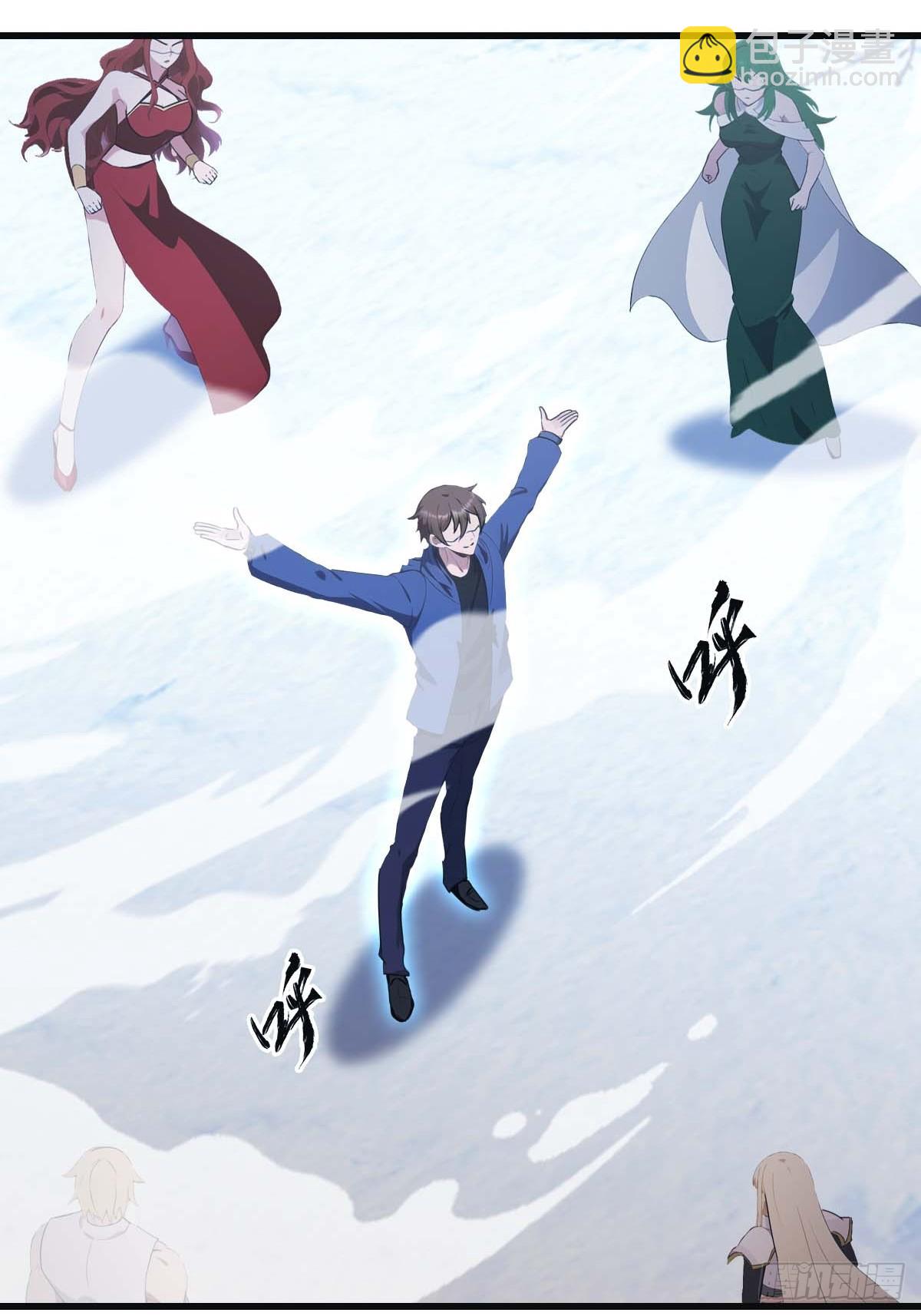 第72话 趁他病要他命(1/2)-第72话