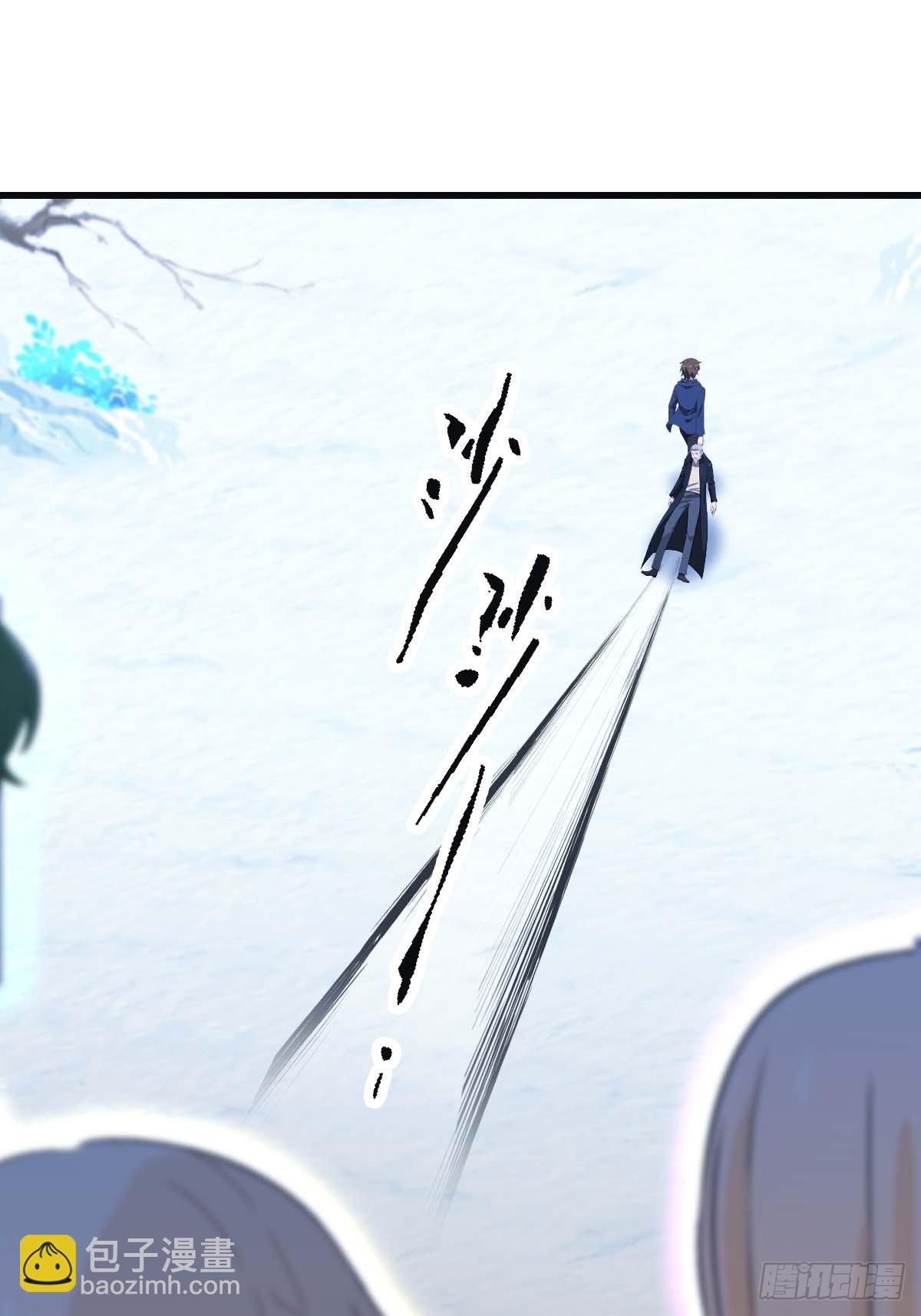 第72话 趁他病要他命(1/2)-第72话