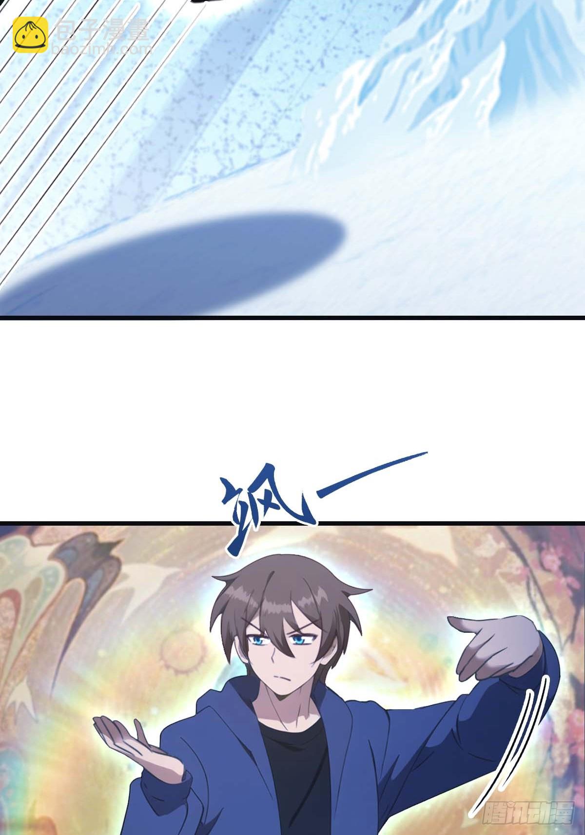 第72话 趁他病要他命(1/2)-第72话