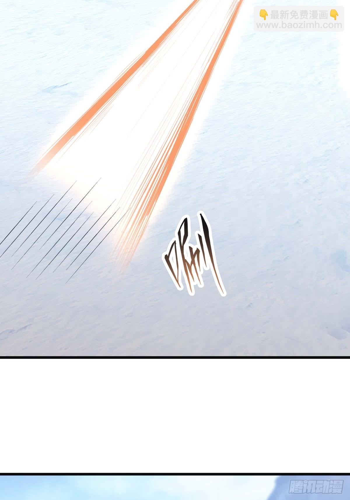 第72话 趁他病要他命(1/2)-第72话