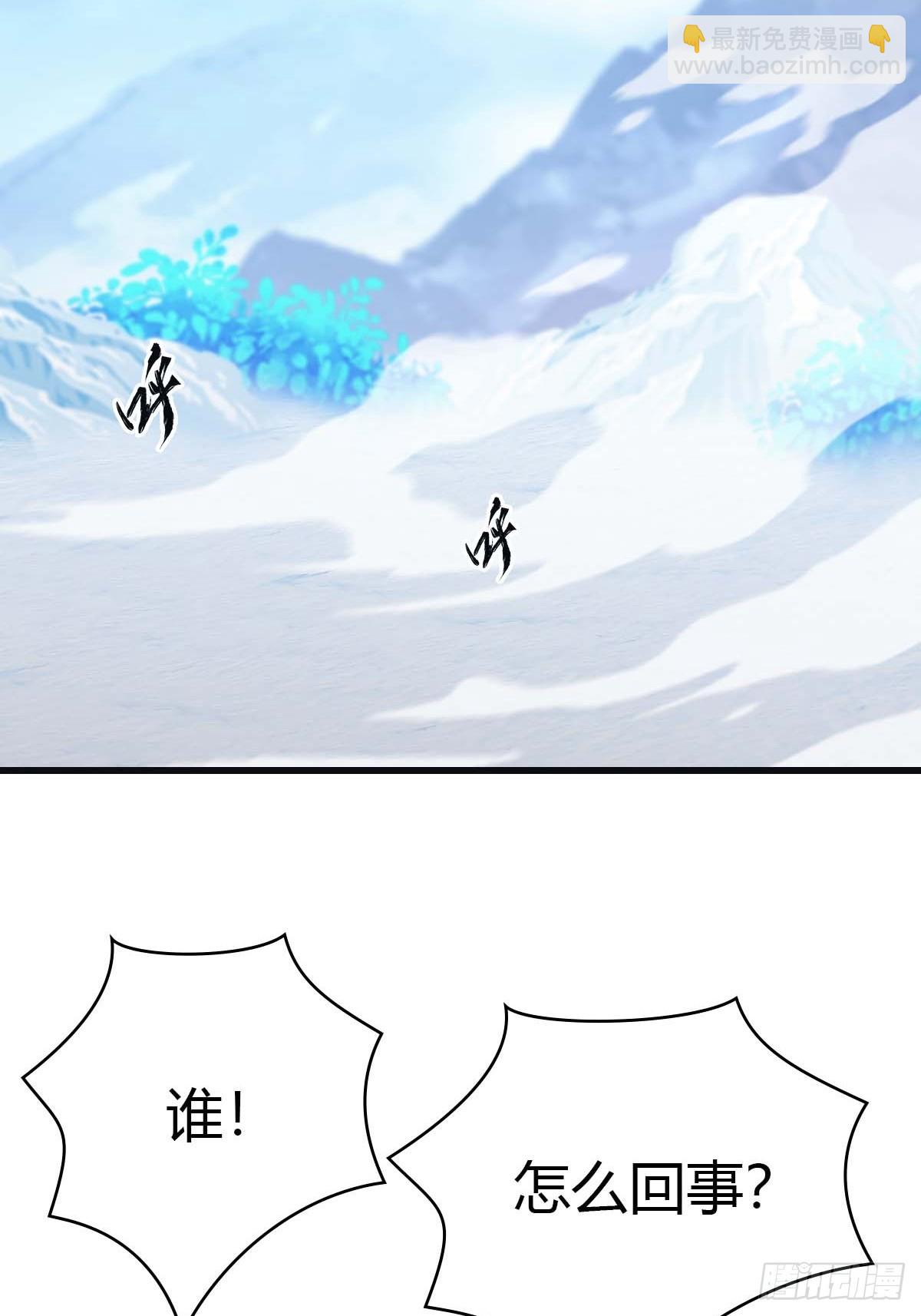 第72话 趁他病要他命(1/2)-第72话