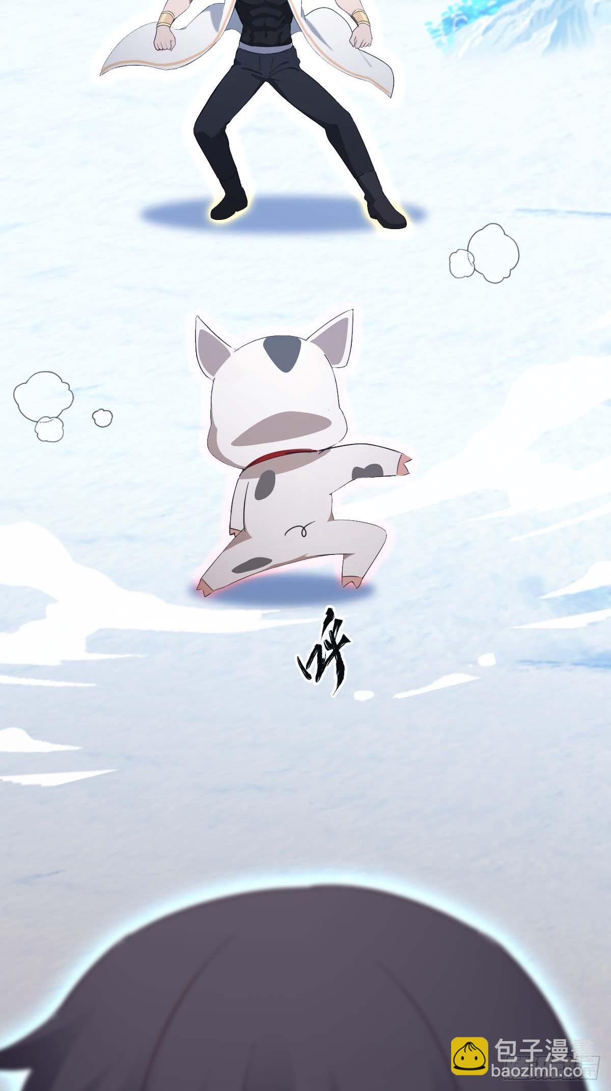 第72话 趁他病要他命(1/2)-第72话