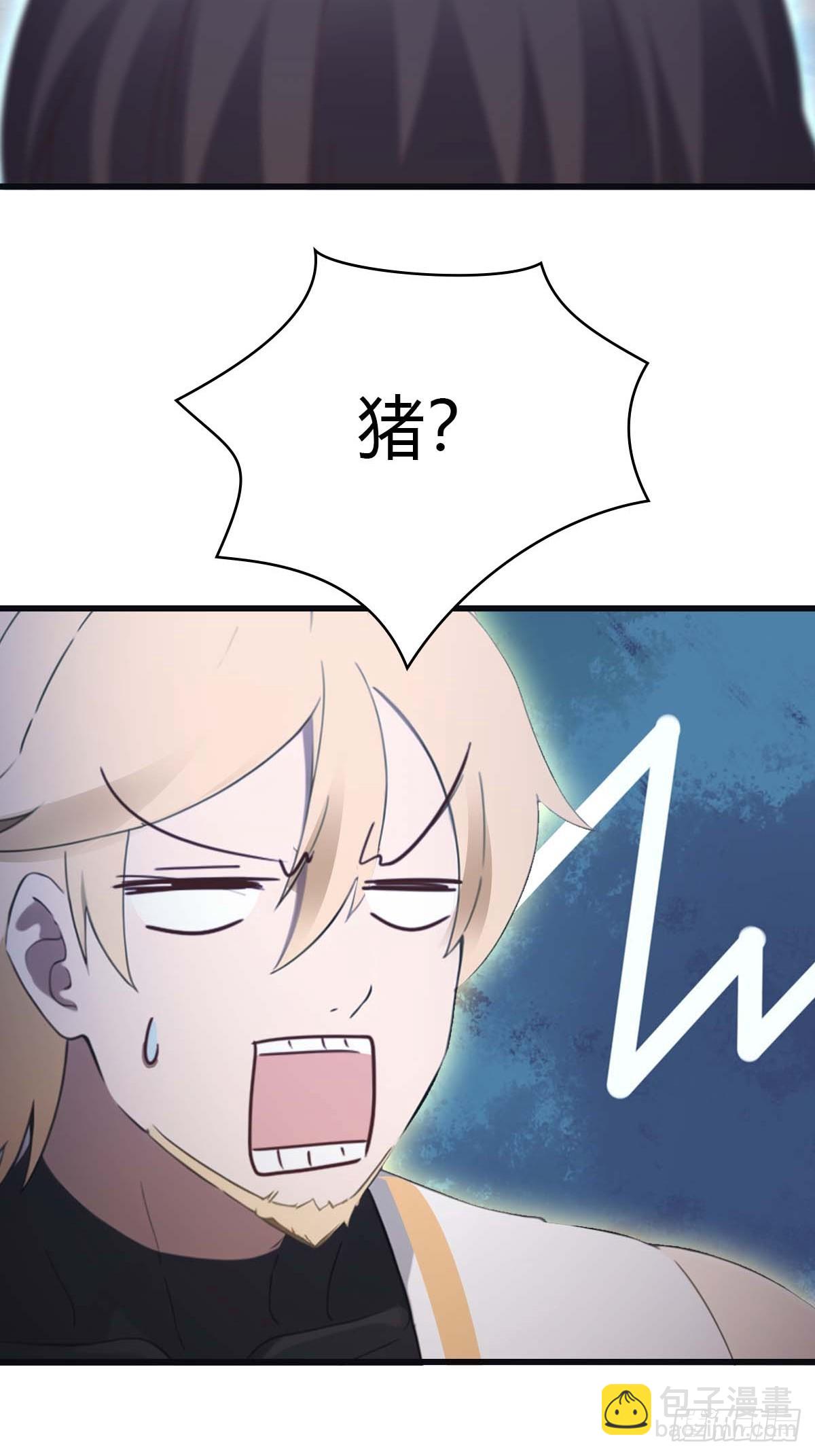 第72话 趁他病要他命(1/2)-第72话