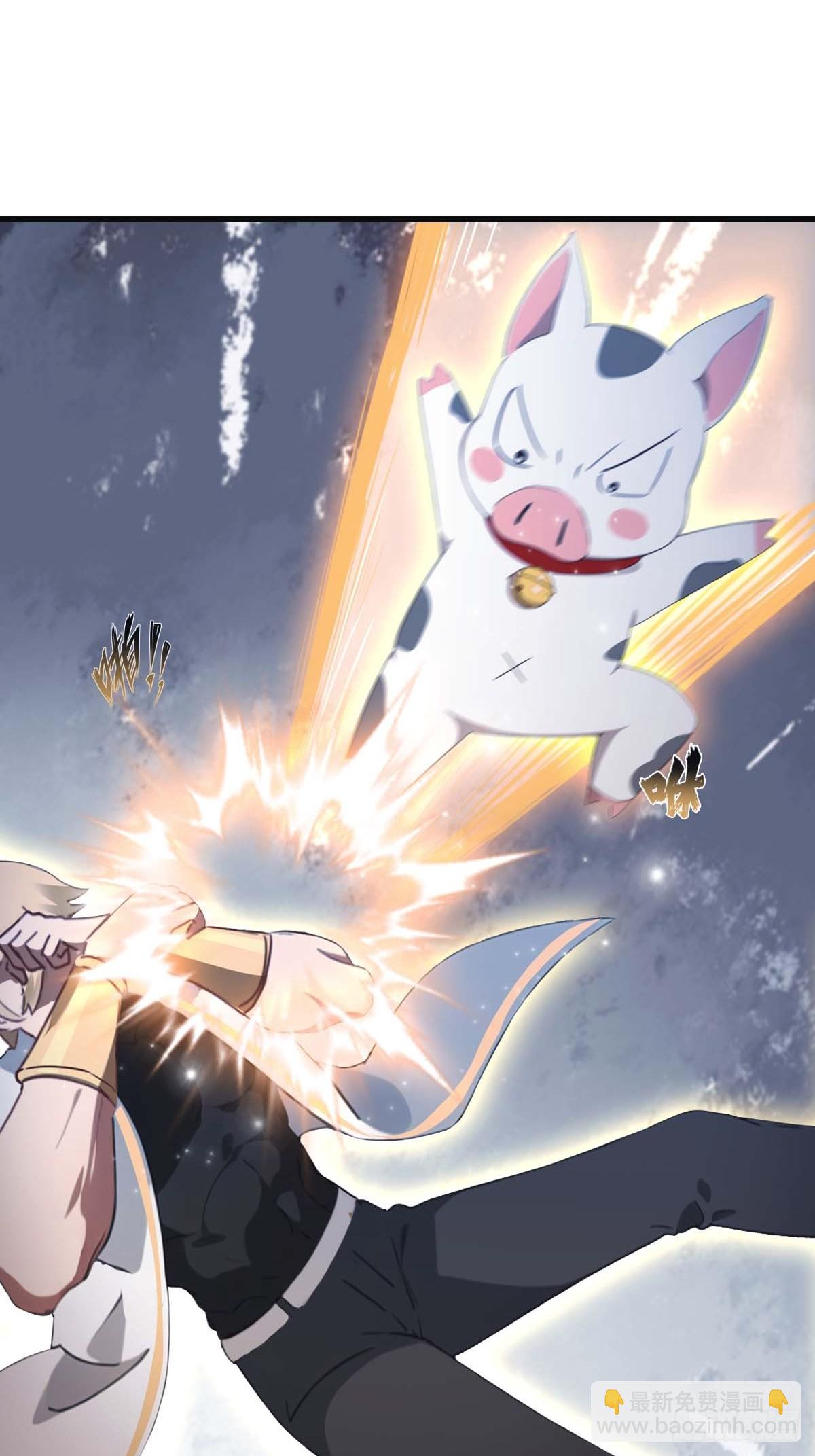 第72话 趁他病要他命(1/2)-第72话