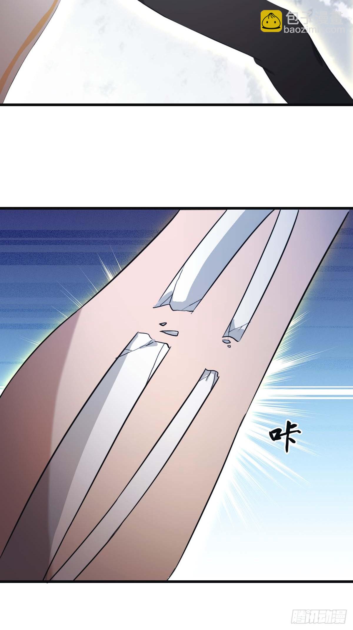 第72话 趁他病要他命(1/2)-第72话