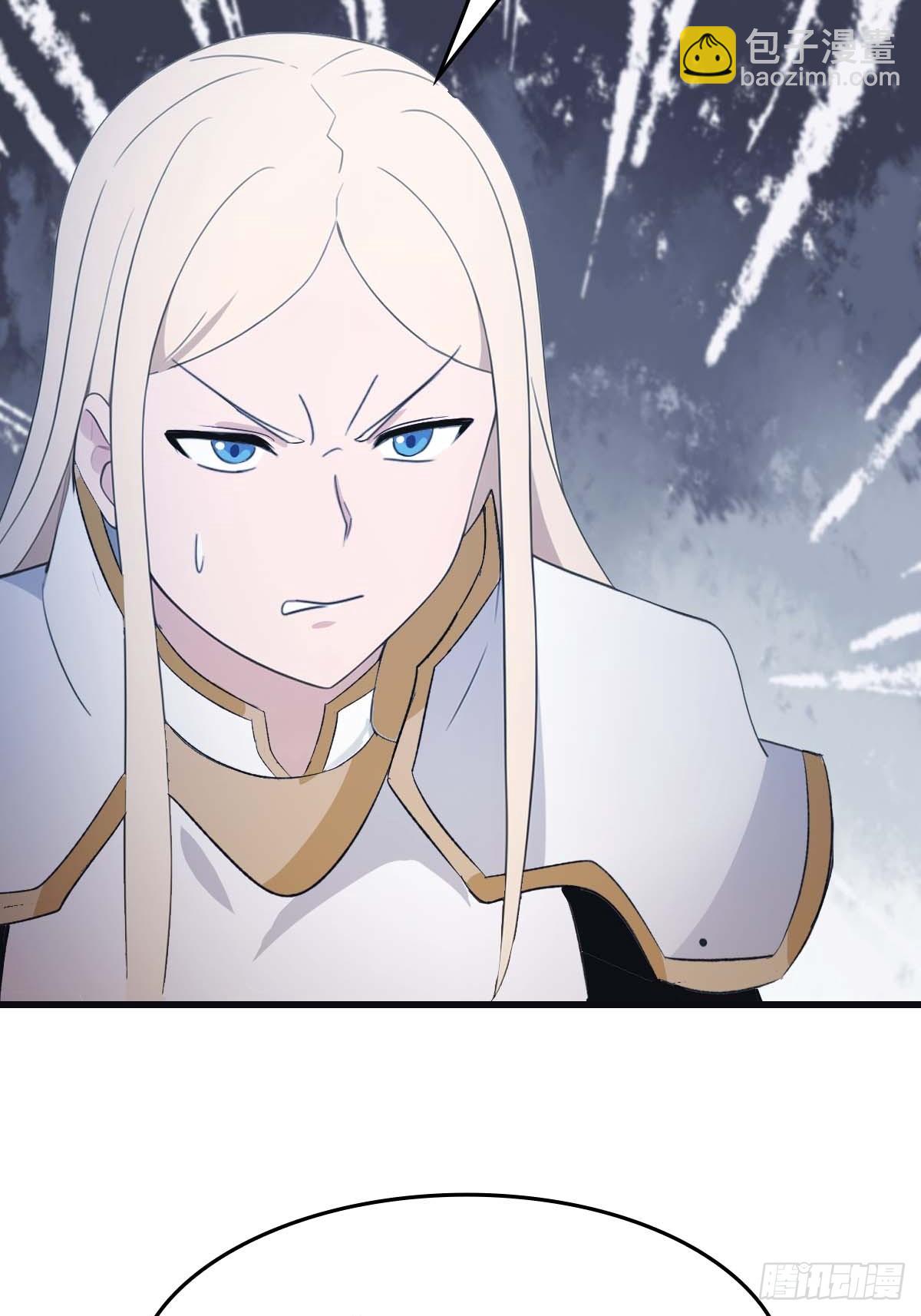 第72话 趁他病要他命(1/2)-第72话