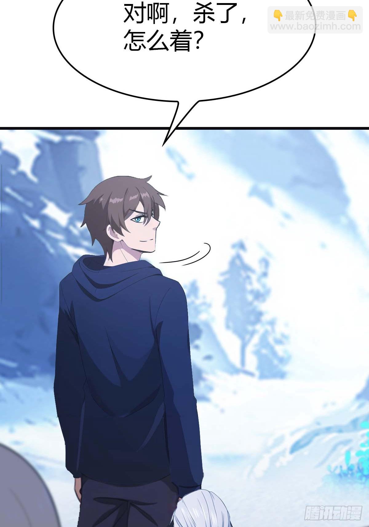 第72话 趁他病要他命(1/2)-第72话