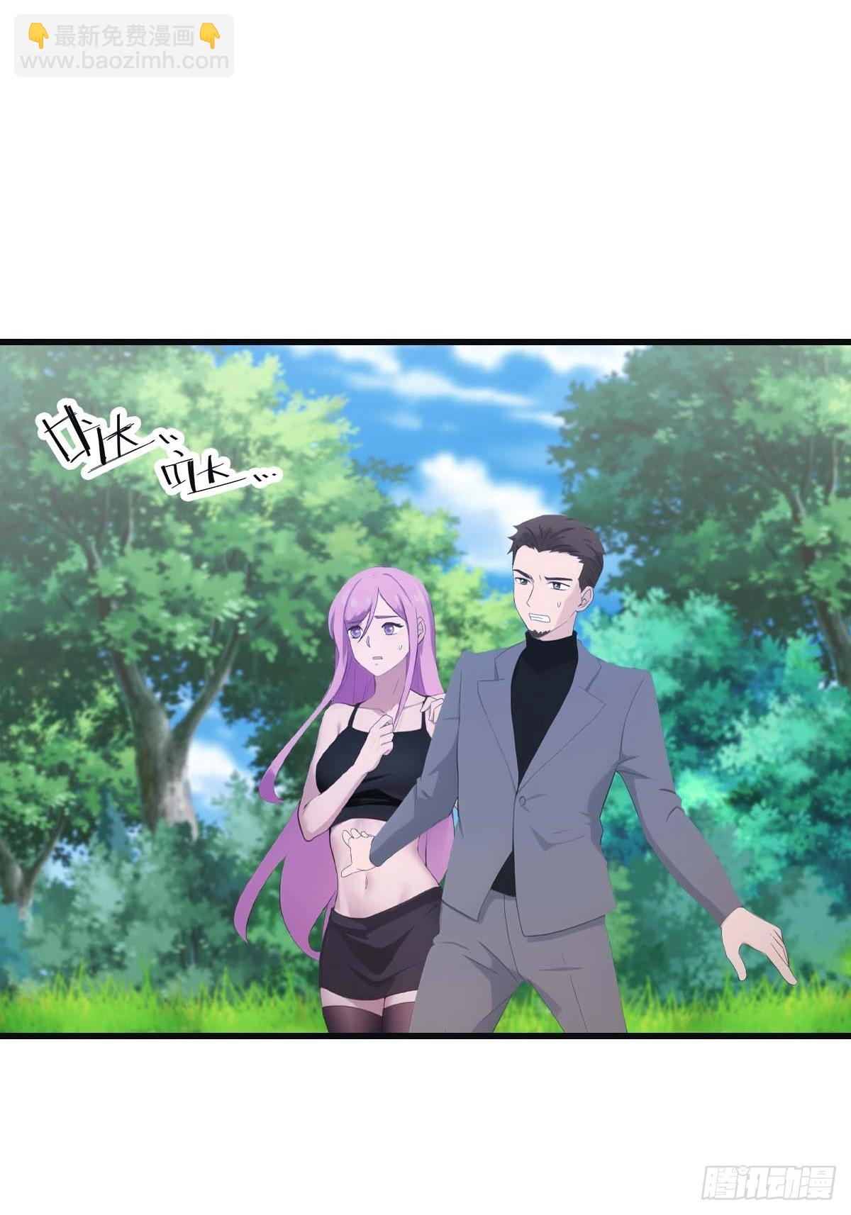 第74话 寻找天魔神潭(1/2)-第74话