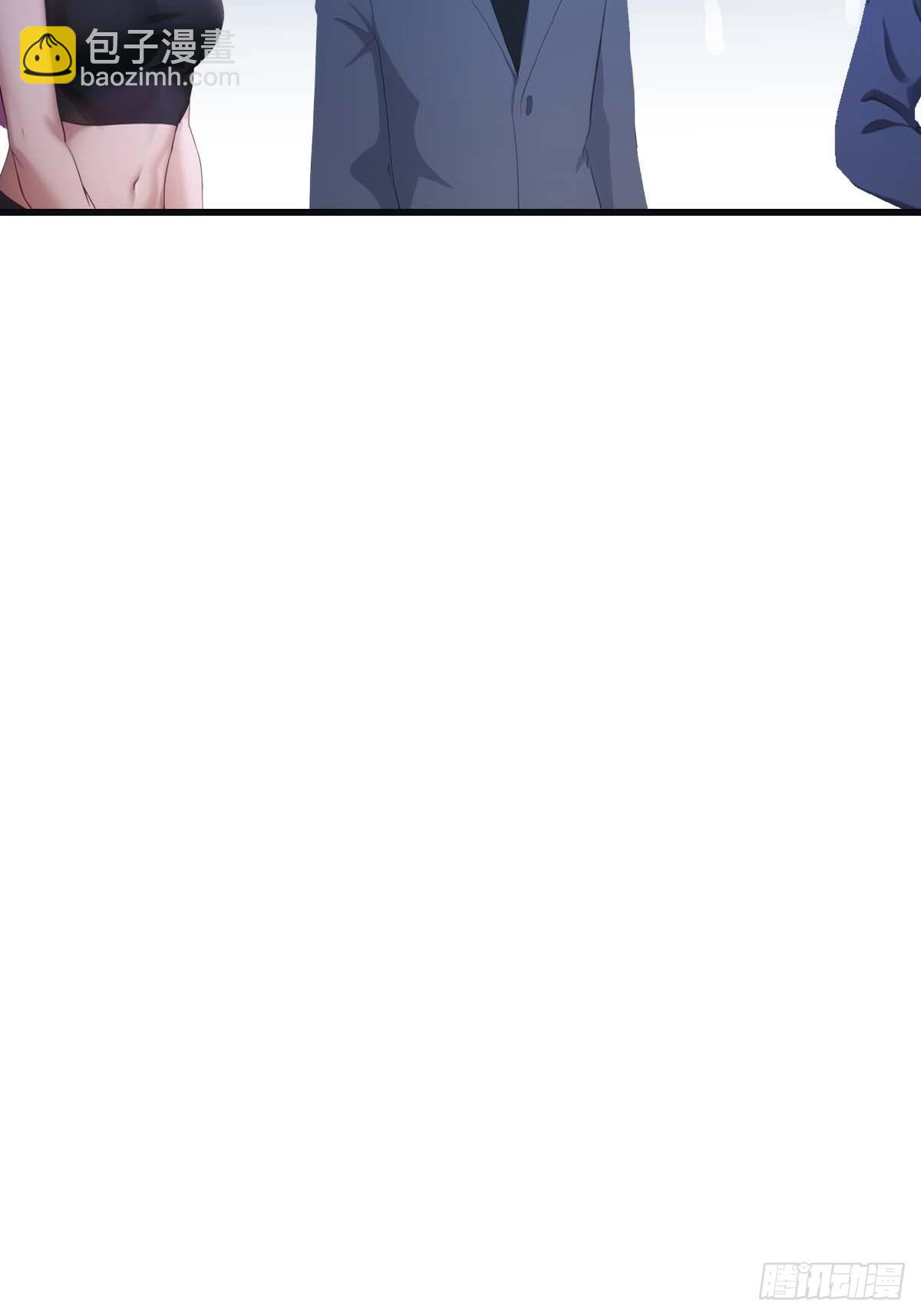 第74话 寻找天魔神潭(1/2)-第74话