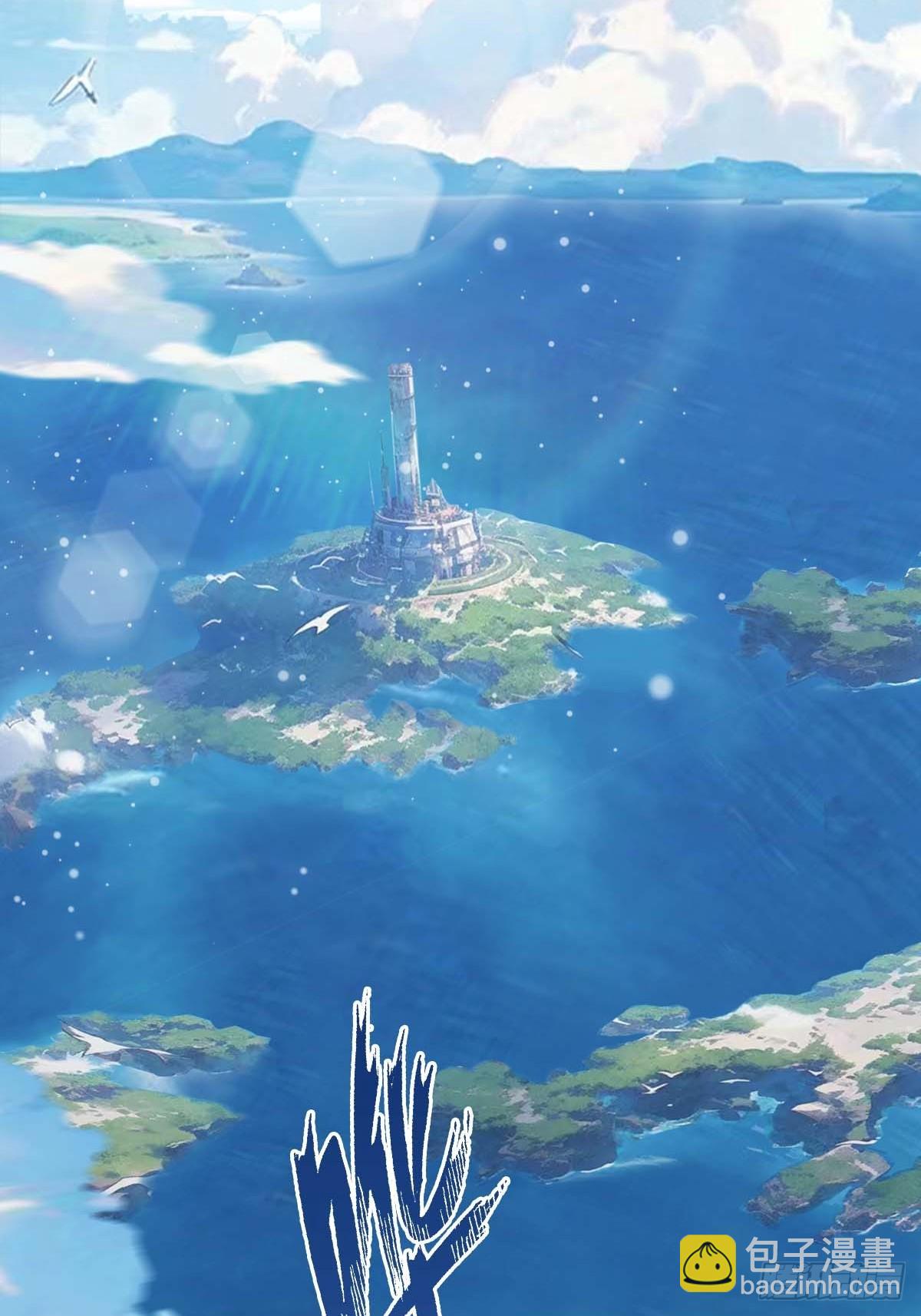 第74话 寻找天魔神潭(1/2)-第74话