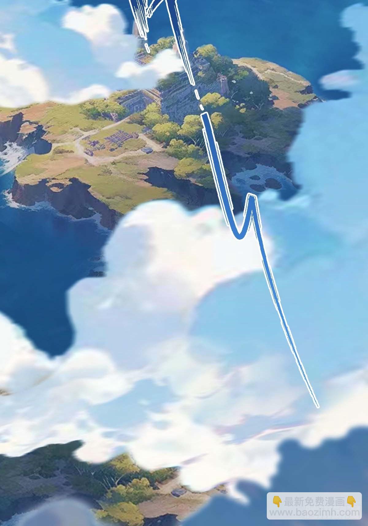 第74话 寻找天魔神潭(1/2)-第74话