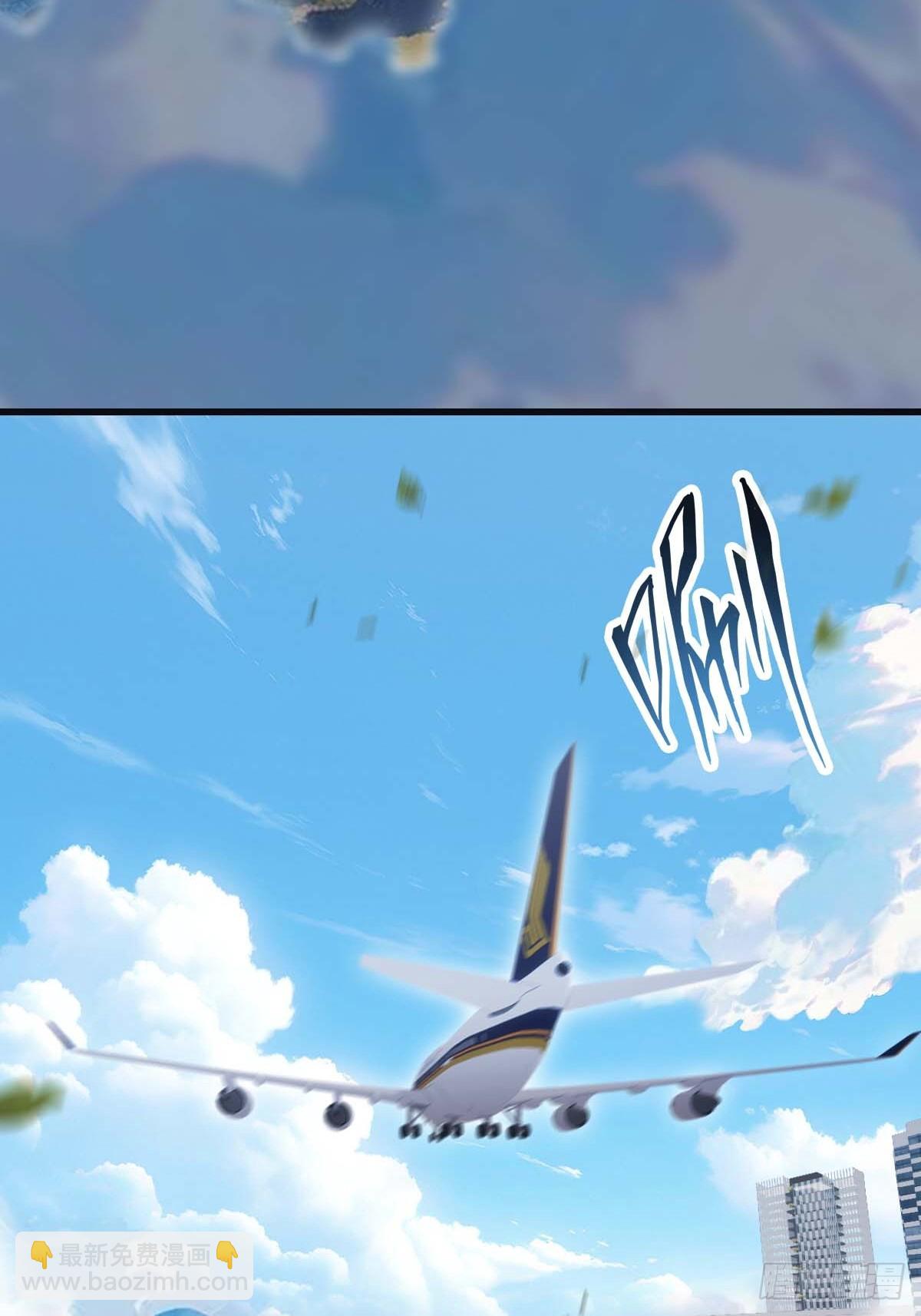 第74话 寻找天魔神潭(1/2)-第74话