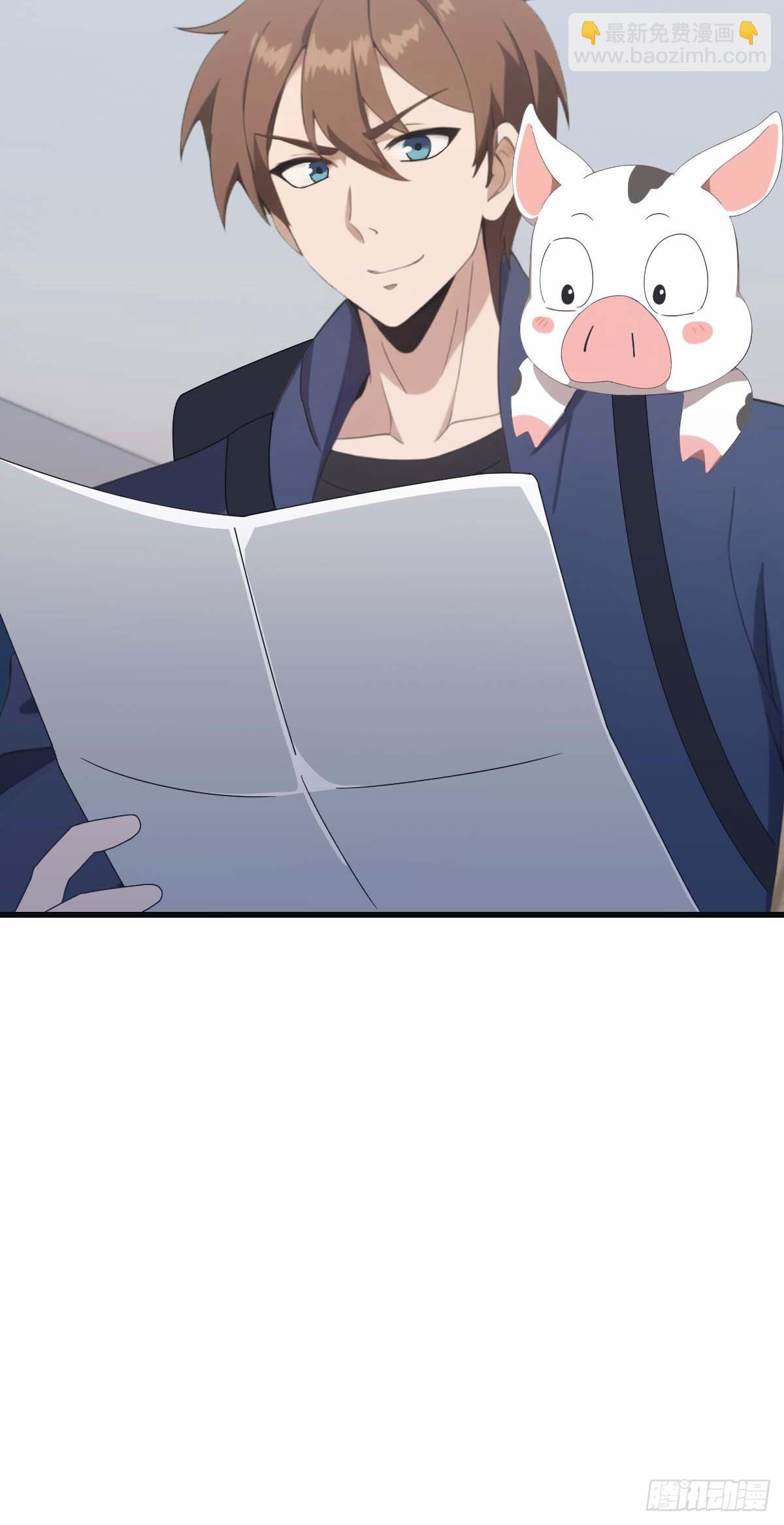 第74话 寻找天魔神潭(1/2)-第74话