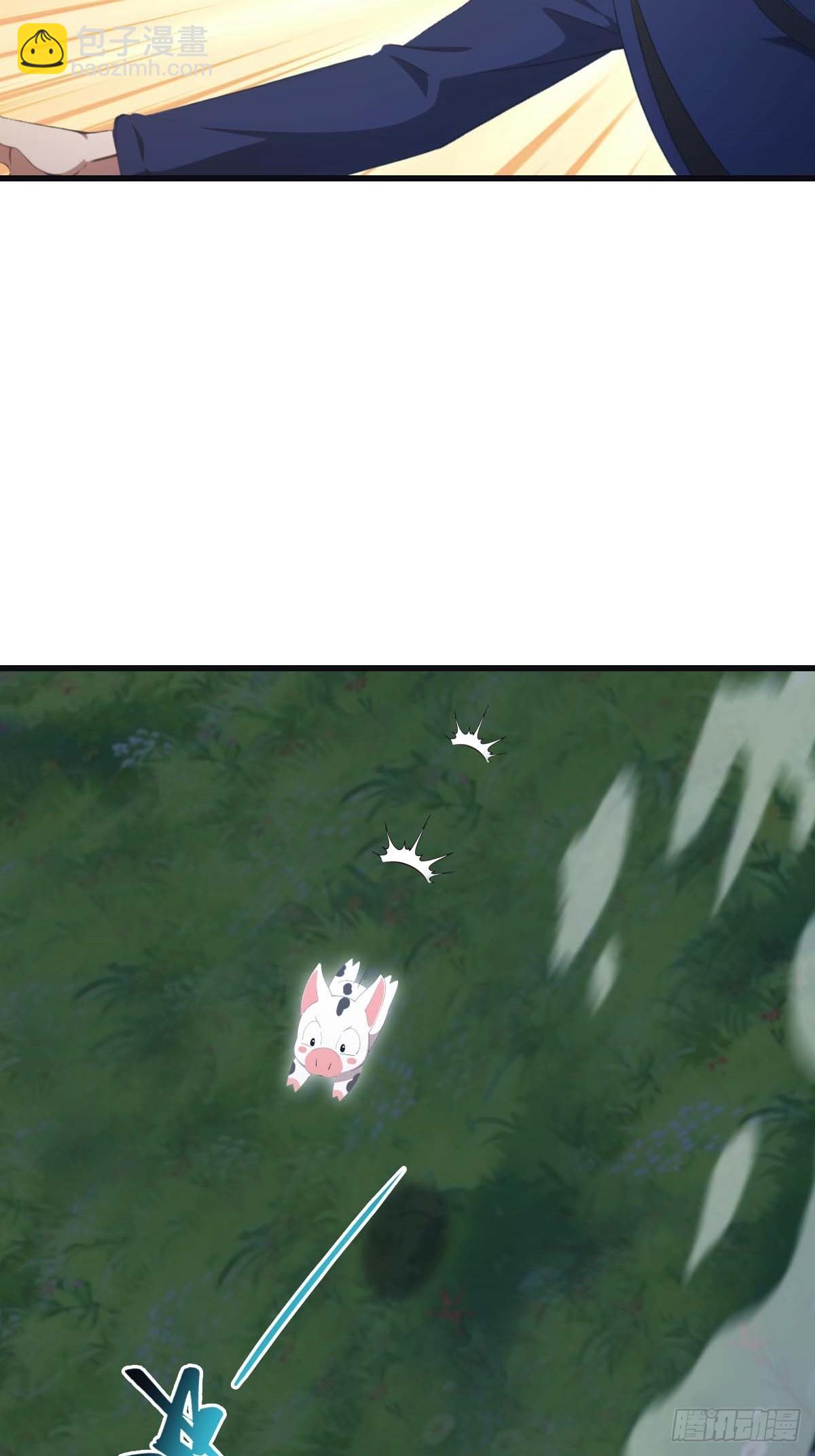 第74话 寻找天魔神潭(1/2)-第74话