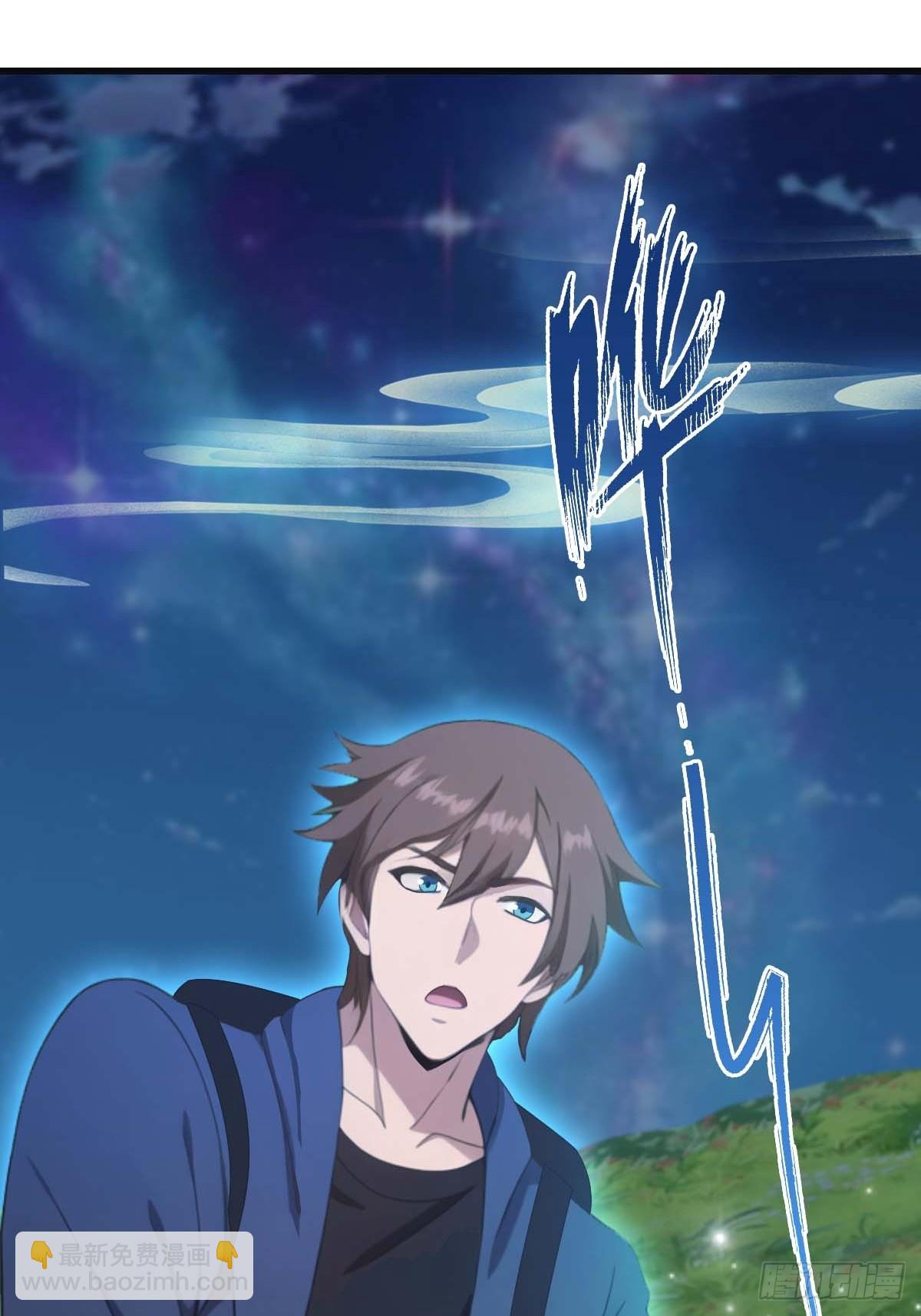 第74话 寻找天魔神潭(1/2)-第74话