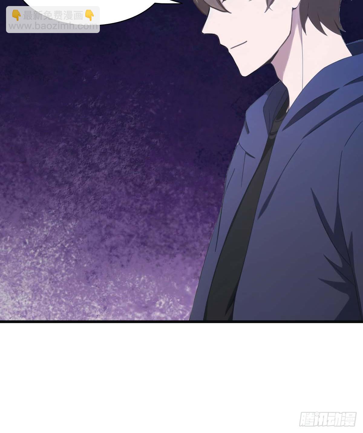 第74话 寻找天魔神潭(1/2)-第74话