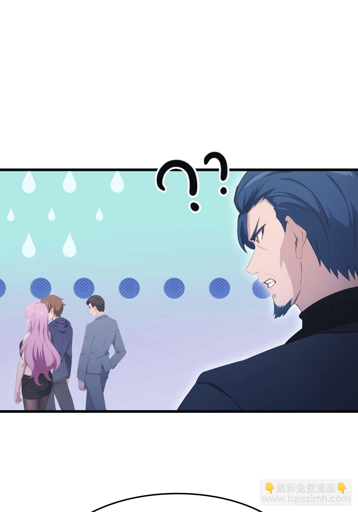 第78话 楚毅重回潜龙山庄(1/2)-第78话