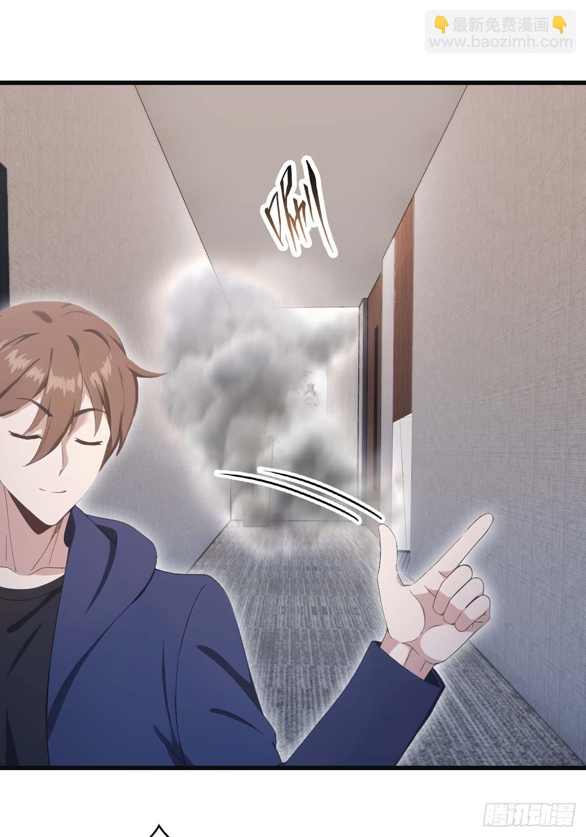 第78话 楚毅重回潜龙山庄(1/2)-第78话