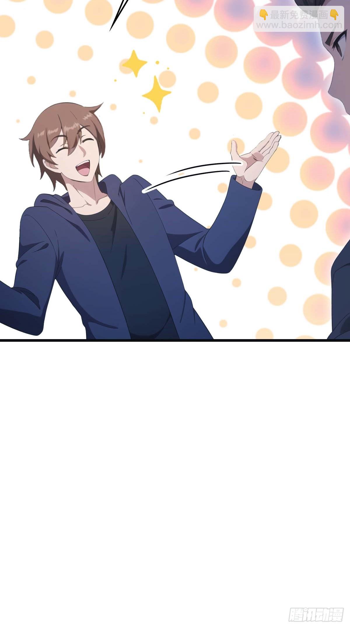 第78话 楚毅重回潜龙山庄(1/2)-第78话