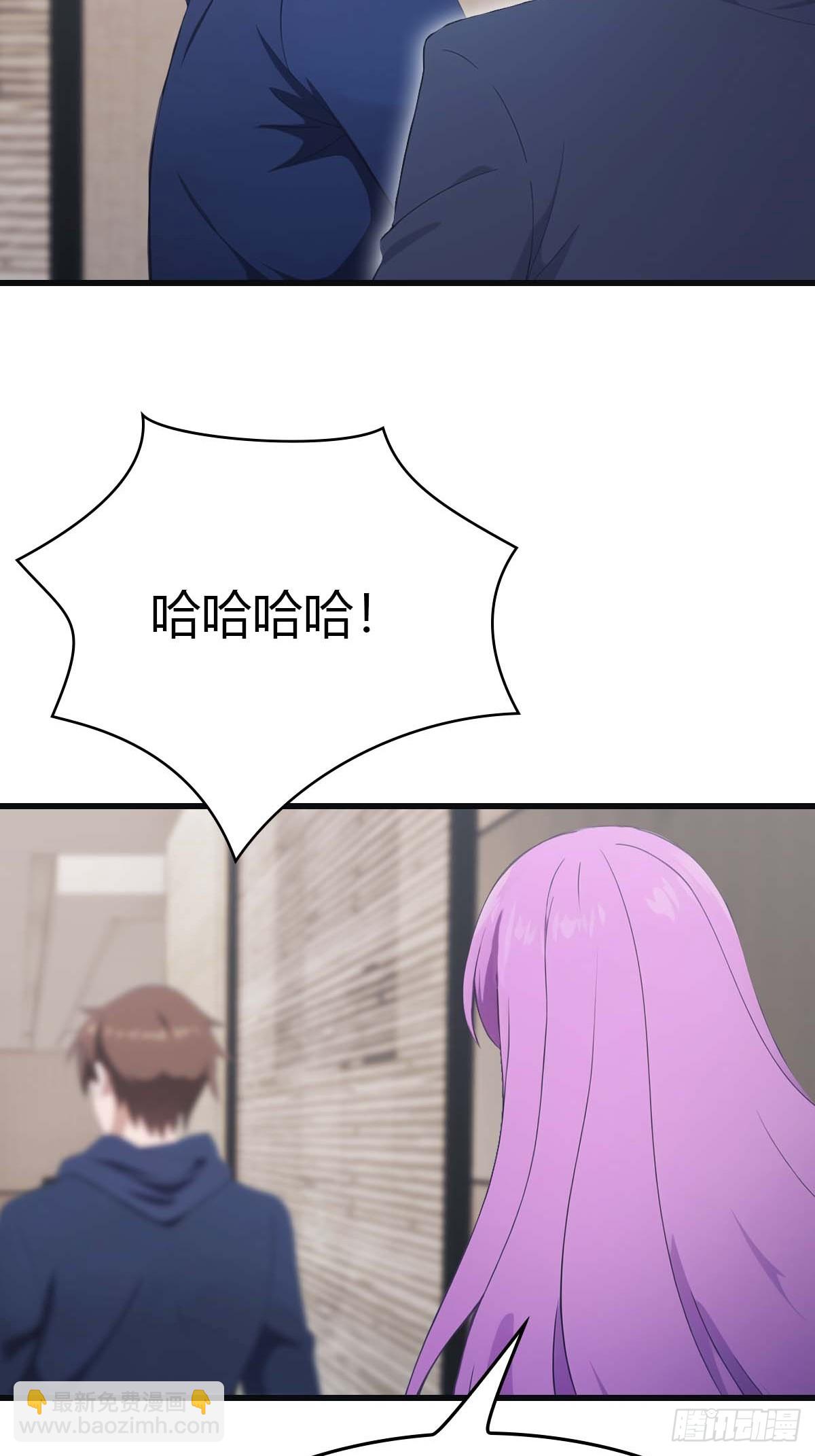 第78话 楚毅重回潜龙山庄(1/2)-第78话