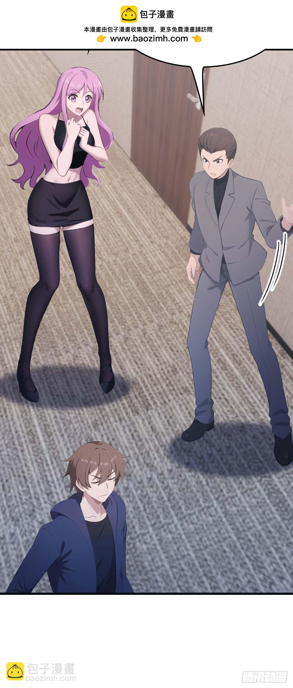 第78话 楚毅重回潜龙山庄(1/2)-第78话