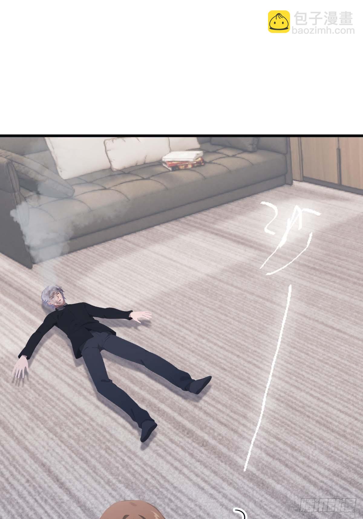 第78话 楚毅重回潜龙山庄(1/2)-第78话