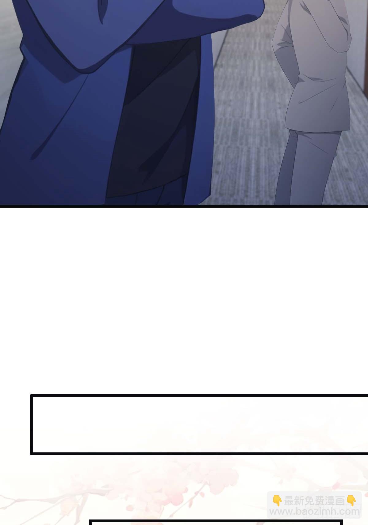 第78话 楚毅重回潜龙山庄(1/2)-第78话