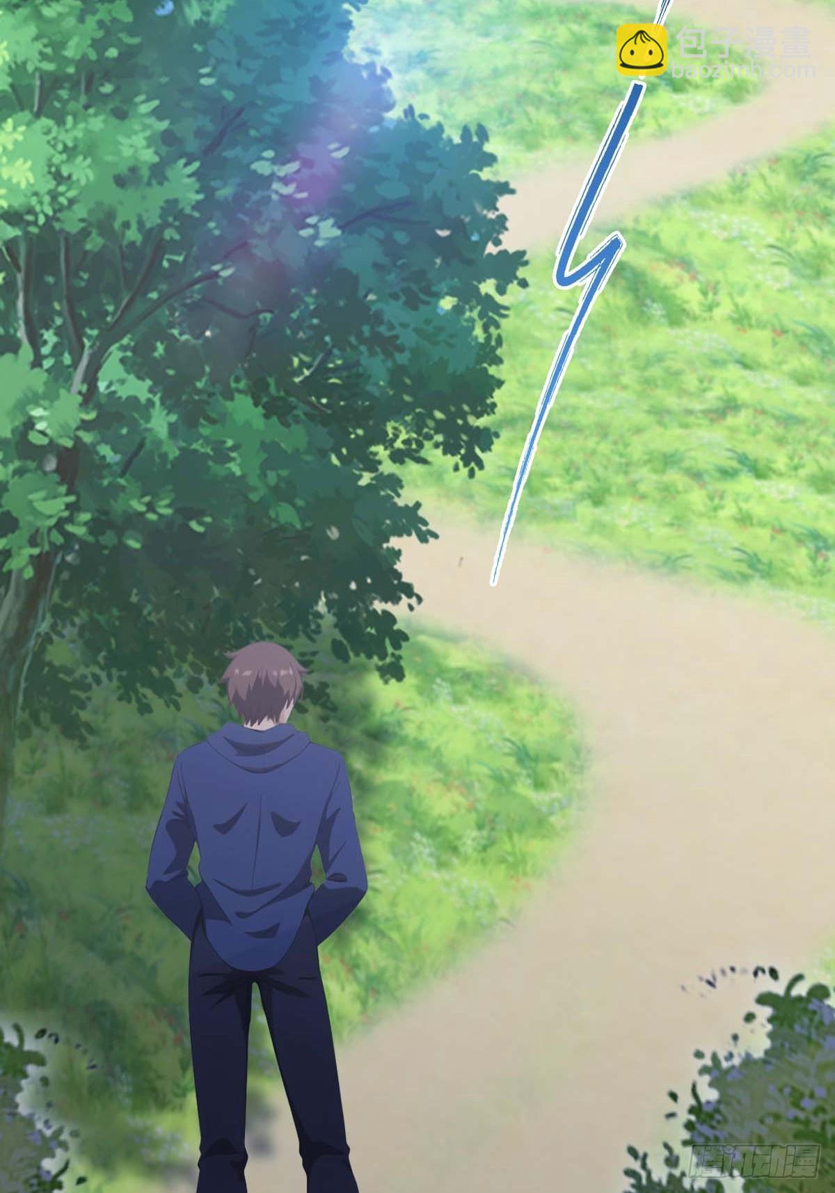 第78话 楚毅重回潜龙山庄(1/2)-第78话