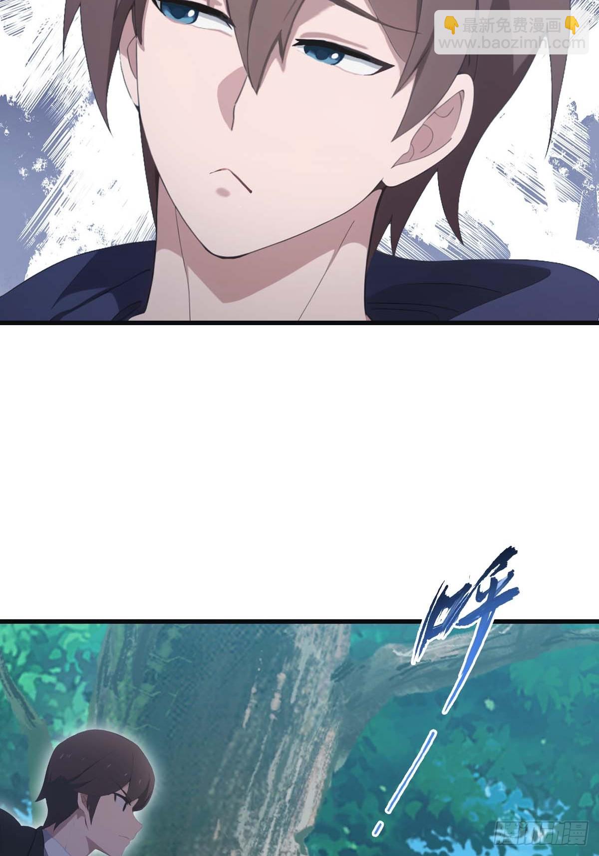 第78话 楚毅重回潜龙山庄(1/2)-第78话