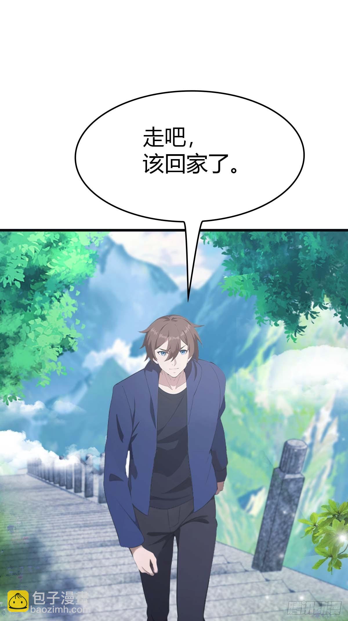 第78话 楚毅重回潜龙山庄(1/2)-第78话