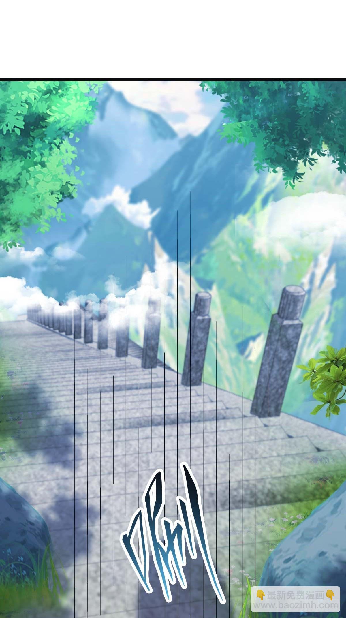 第78话 楚毅重回潜龙山庄(1/2)-第78话