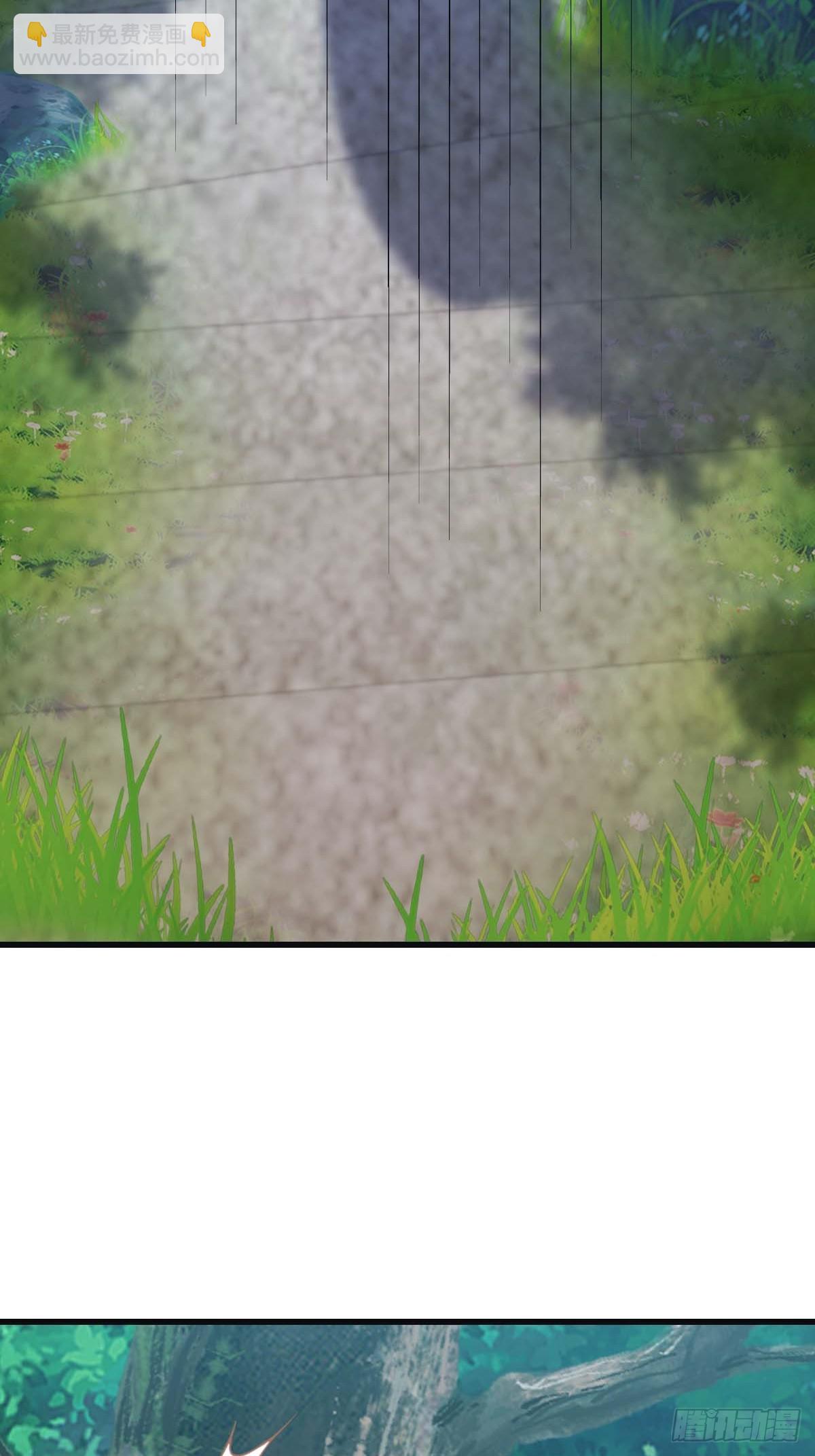 第78话 楚毅重回潜龙山庄(1/2)-第78话