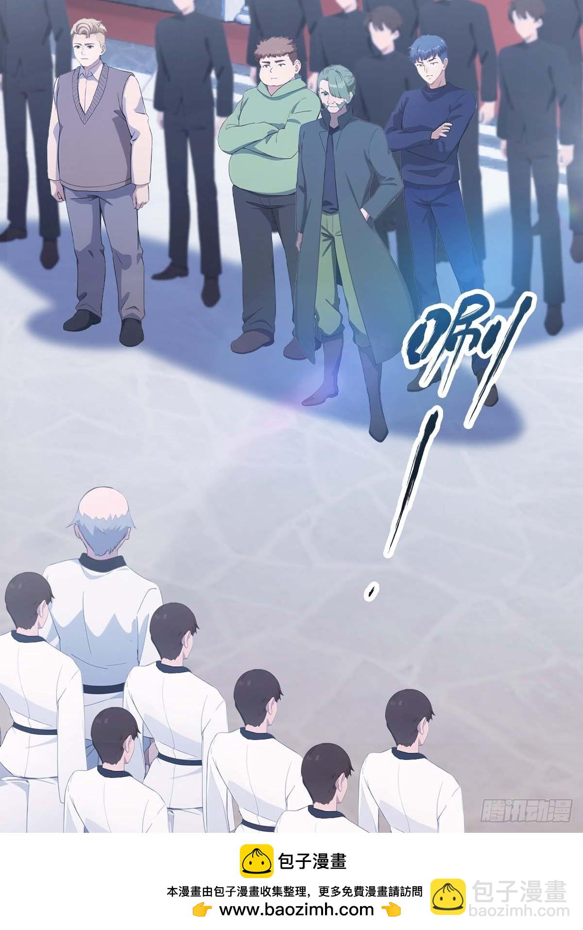 第78话 楚毅重回潜龙山庄(1/2)-第78话