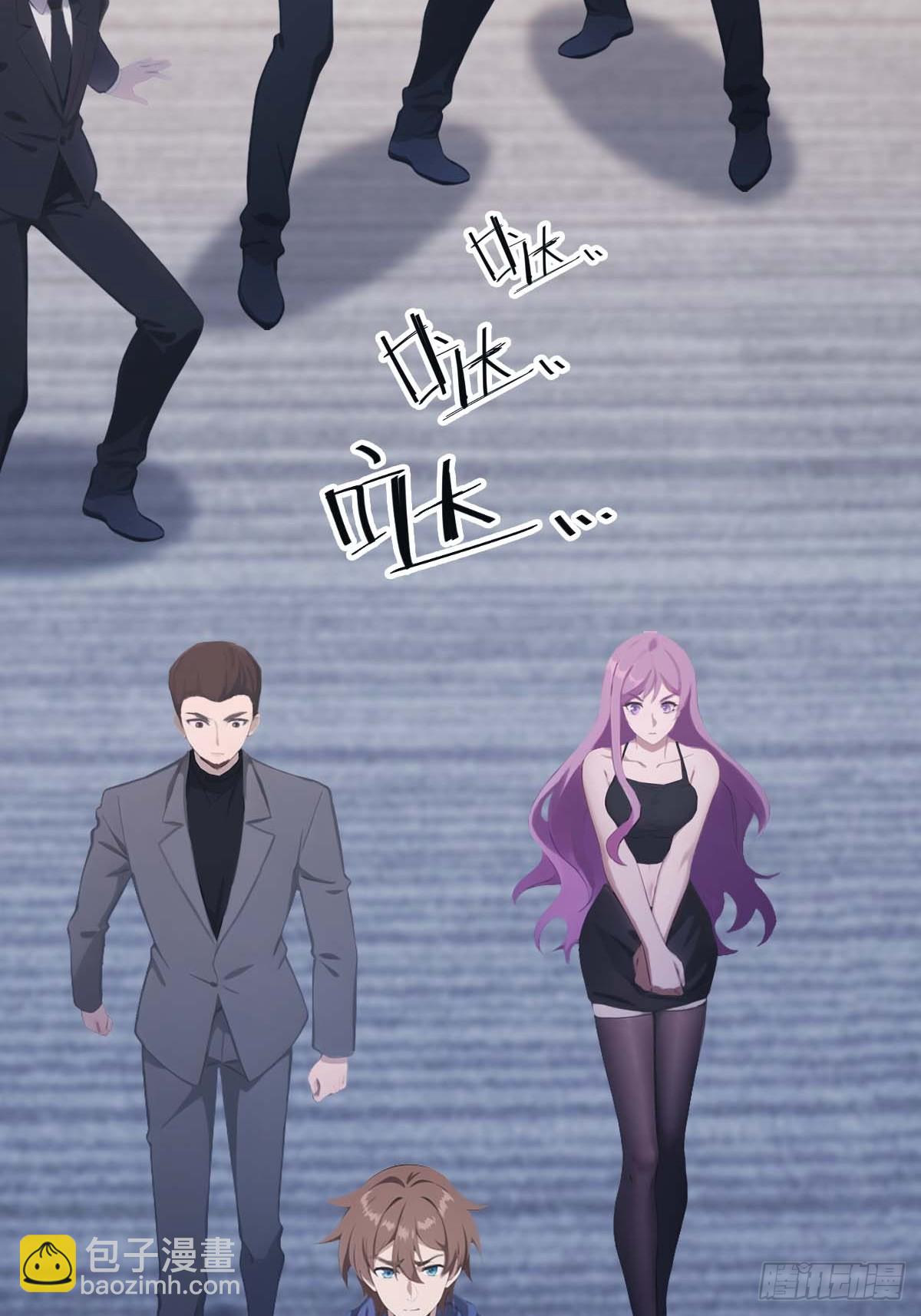 第78话 楚毅重回潜龙山庄(1/2)-第78话