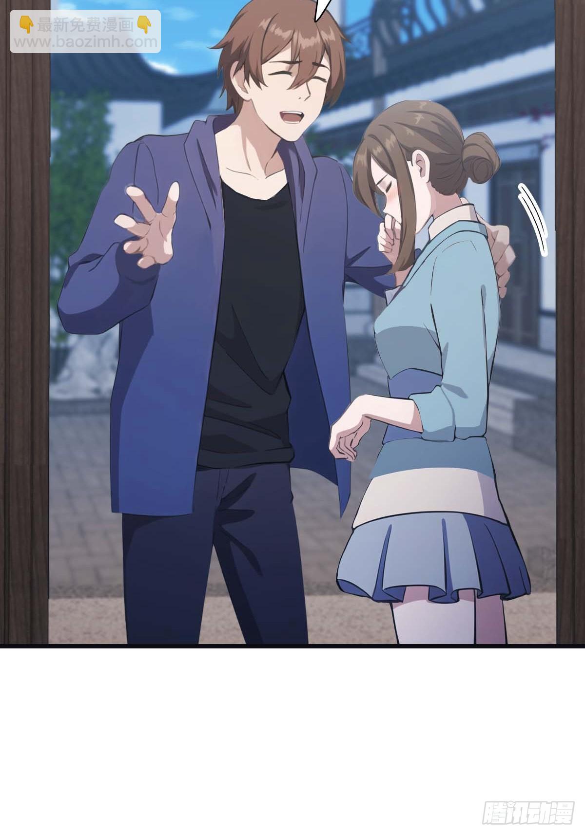 第80话 欺负我家人的下场(1/2)-第80话