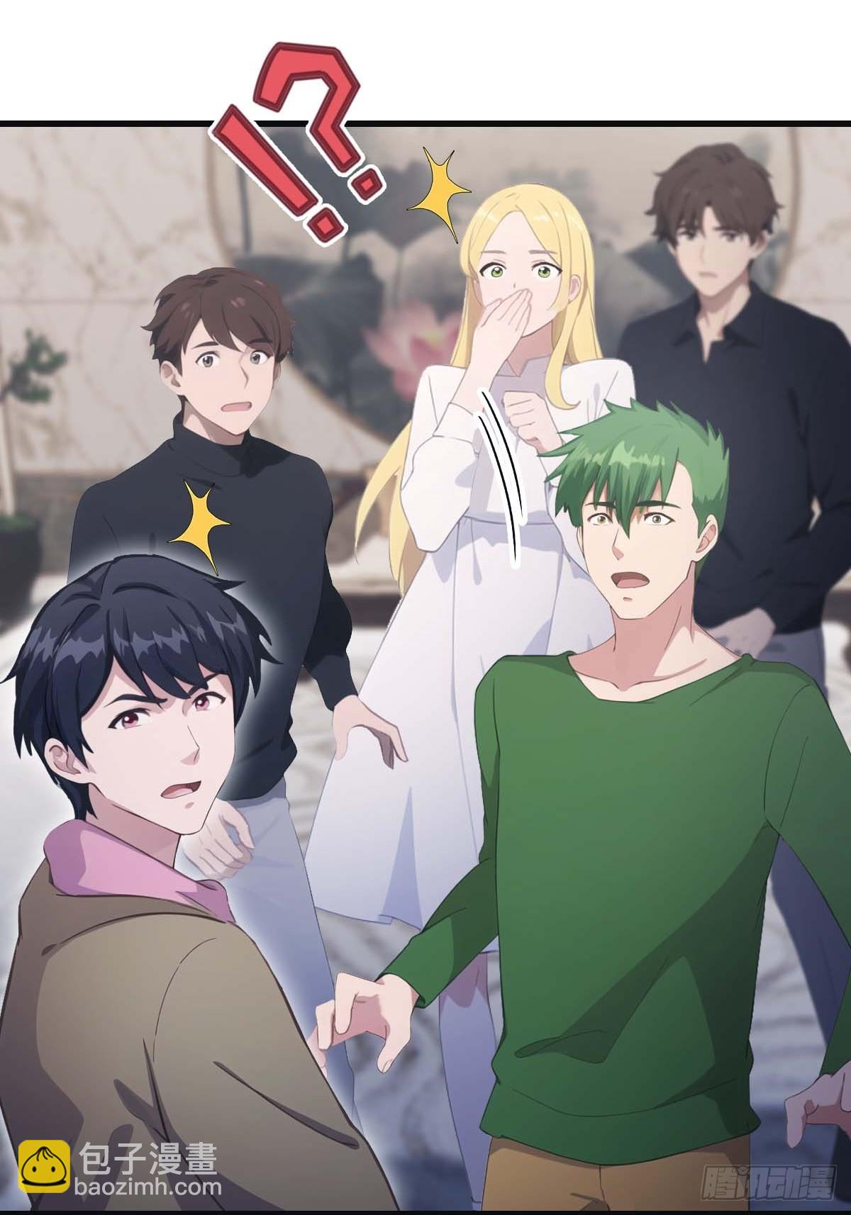 第80话 欺负我家人的下场(1/2)-第80话