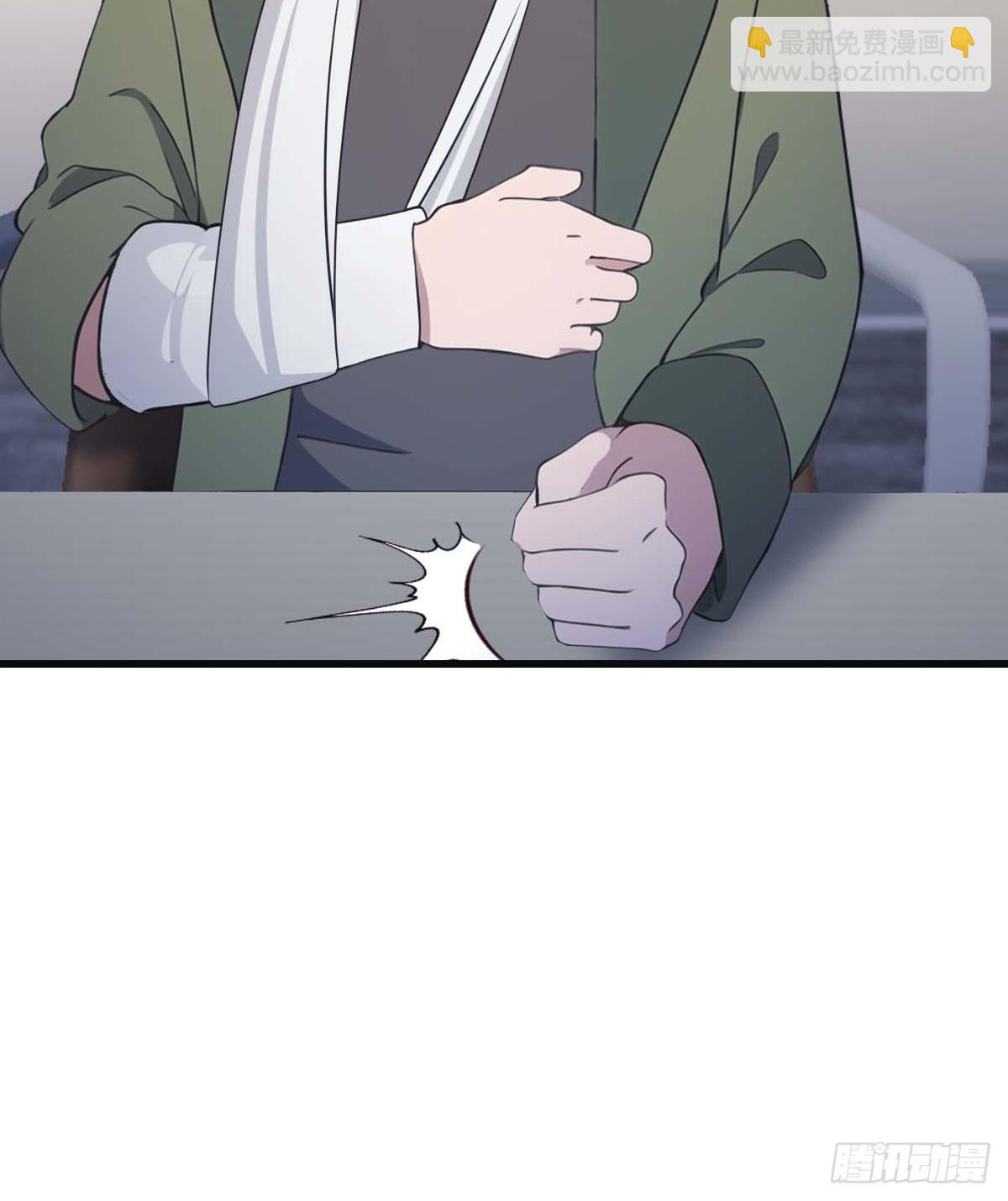 第80话 欺负我家人的下场(1/2)-第80话