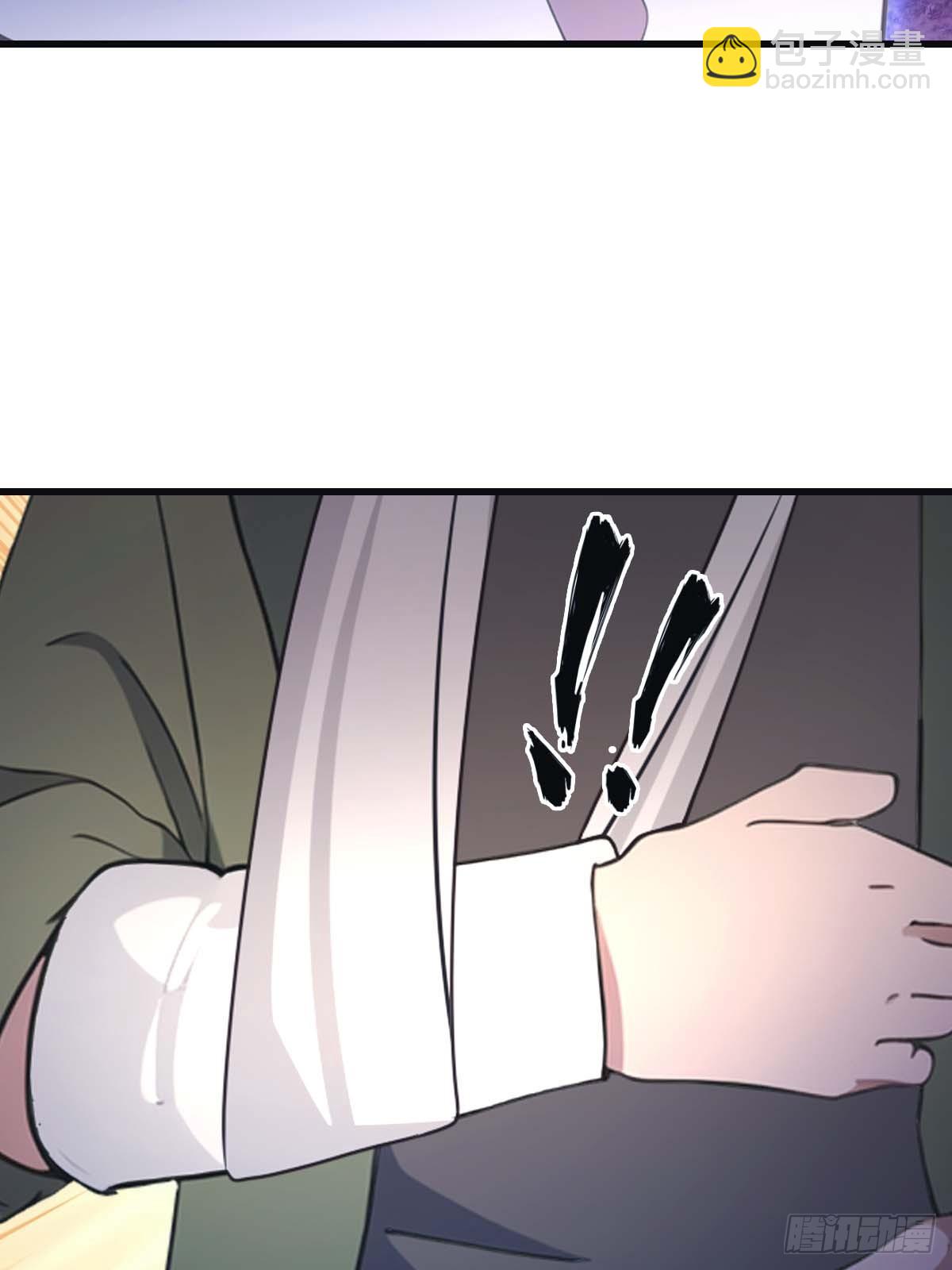 第80话 欺负我家人的下场(1/2)-第80话