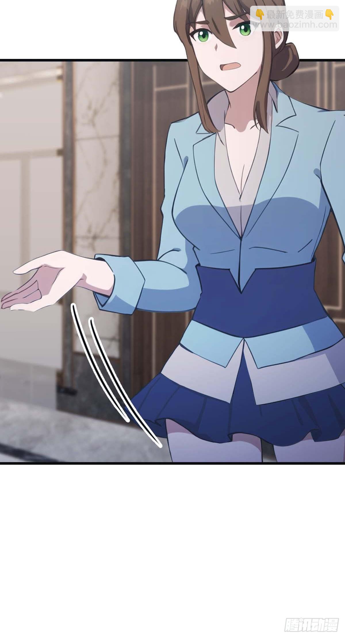 第80话 欺负我家人的下场(1/2)-第80话