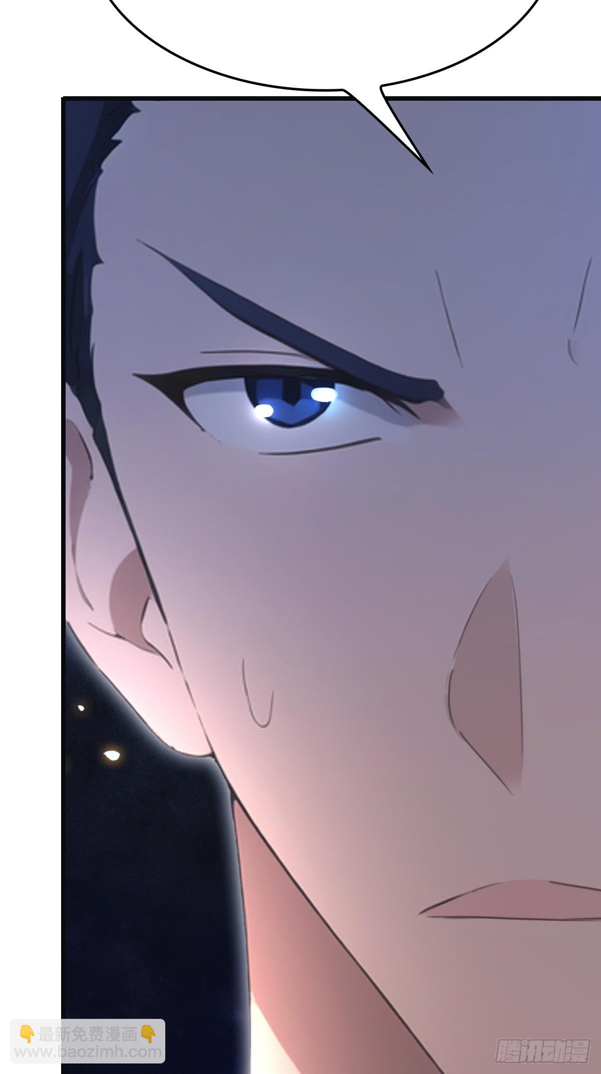 第84话 楚毅大闹婚礼(1/2)-第84话