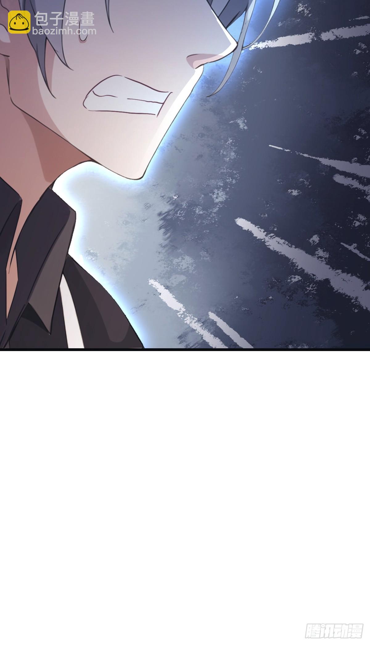 第84话 楚毅大闹婚礼(1/2)-第84话