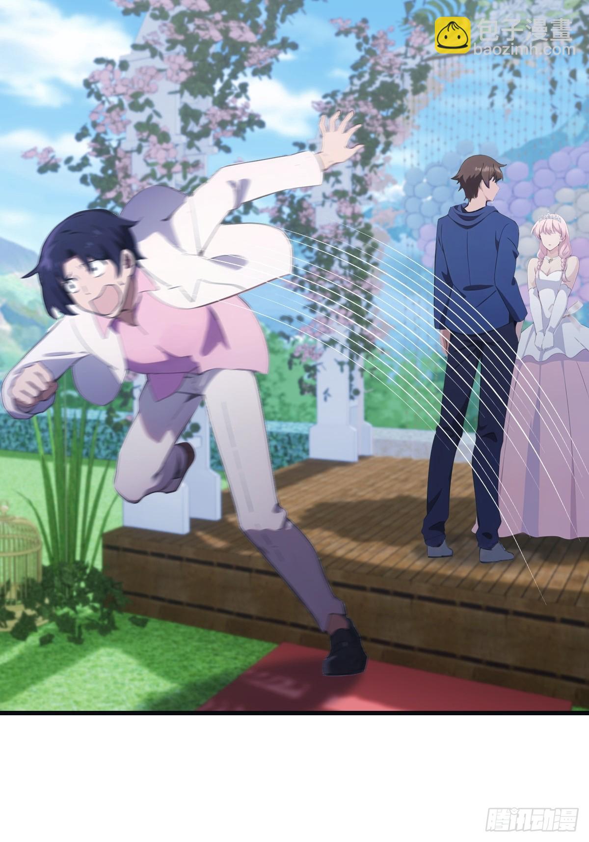 第84话 楚毅大闹婚礼(1/2)-第84话